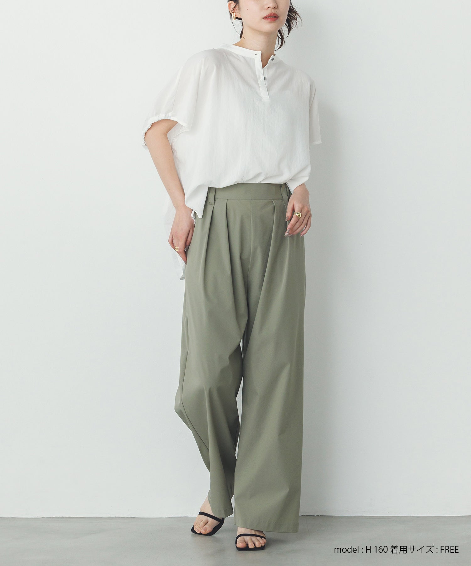 スパンローン ボリュームフレンチブラウス