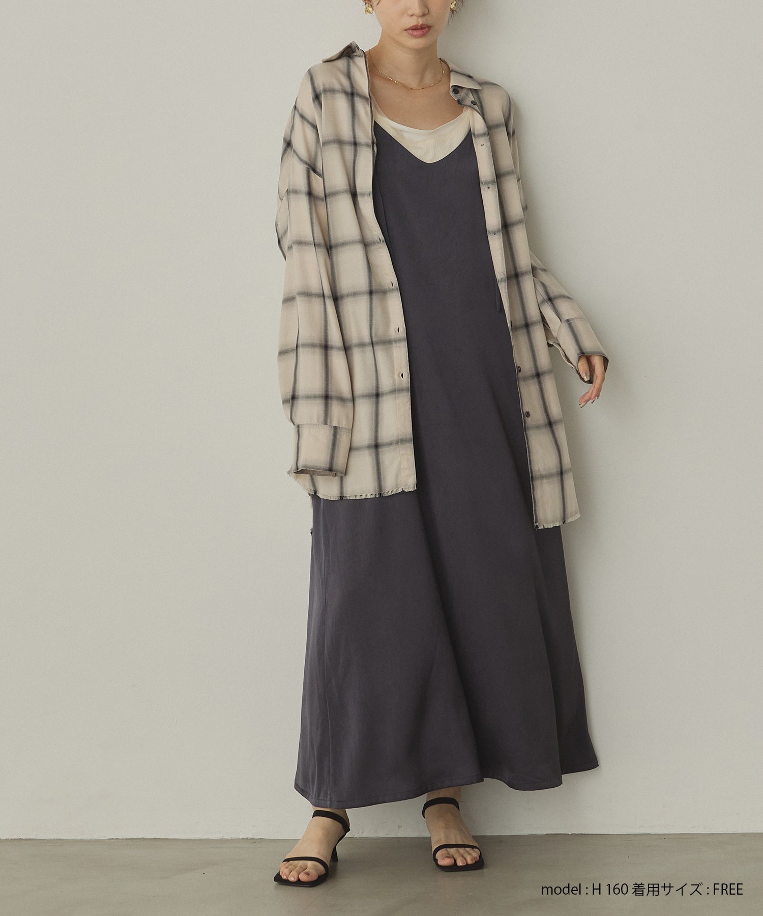 【新色追加】オンブレチェック オーバーシャツ