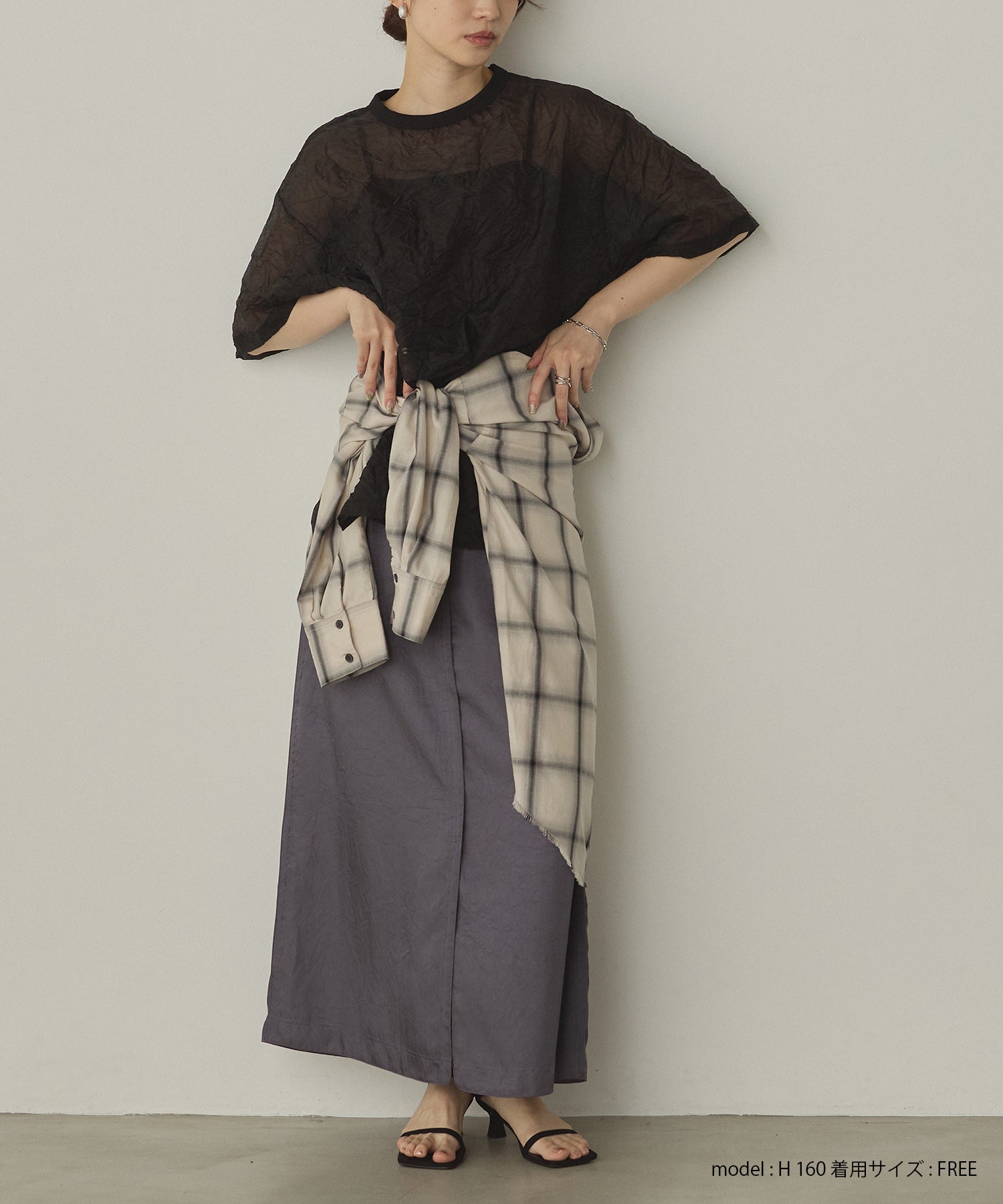 【新色追加】オンブレチェック オーバーシャツ