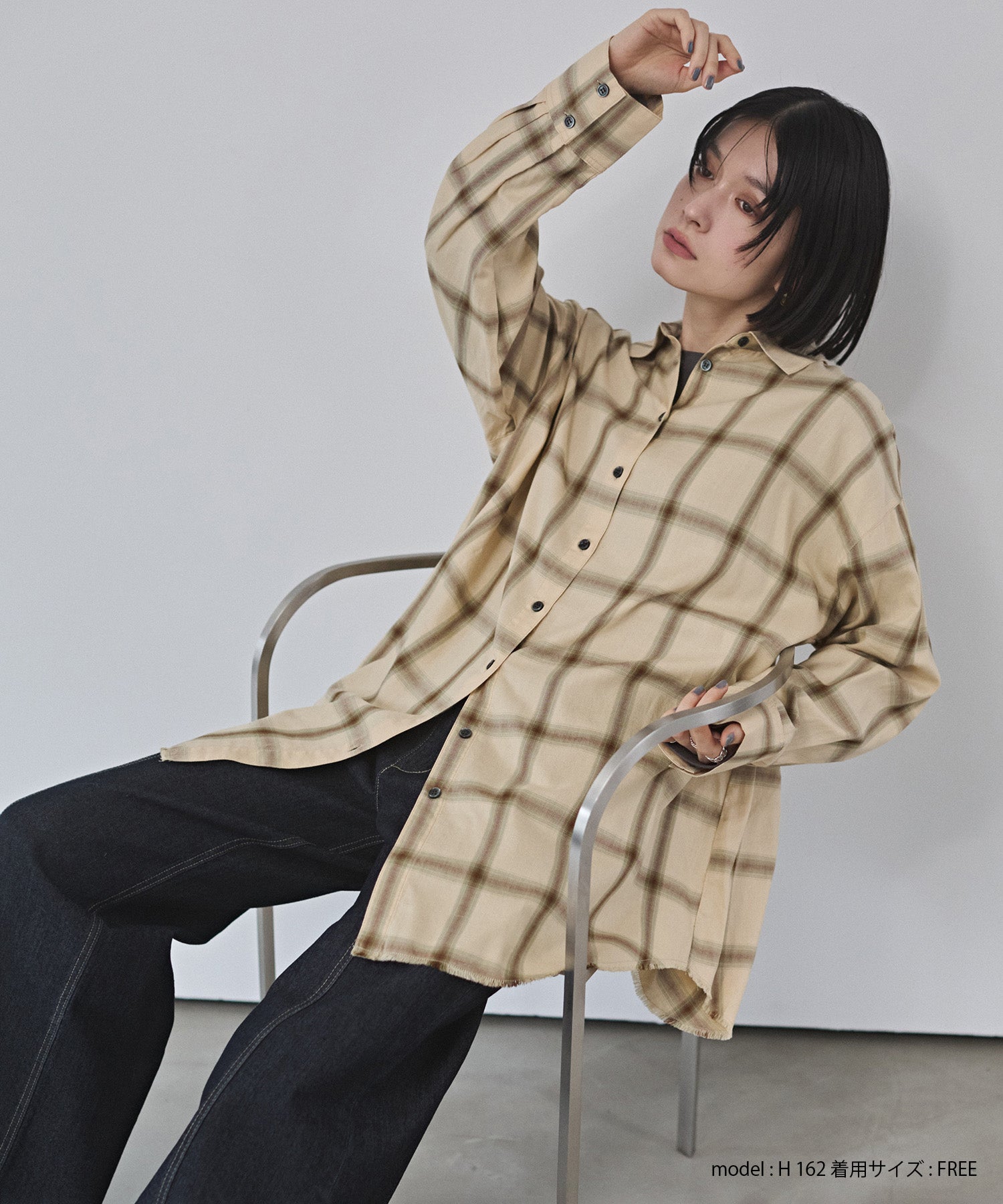 【新色追加】オンブレチェック オーバーシャツ