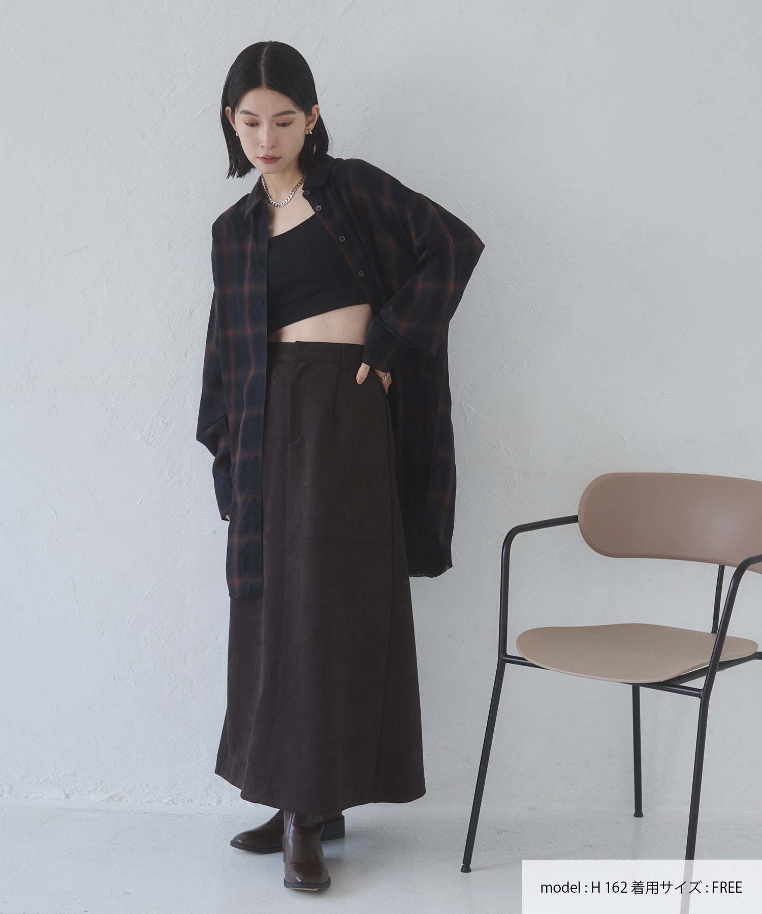 【新色追加】オンブレチェック オーバーシャツ