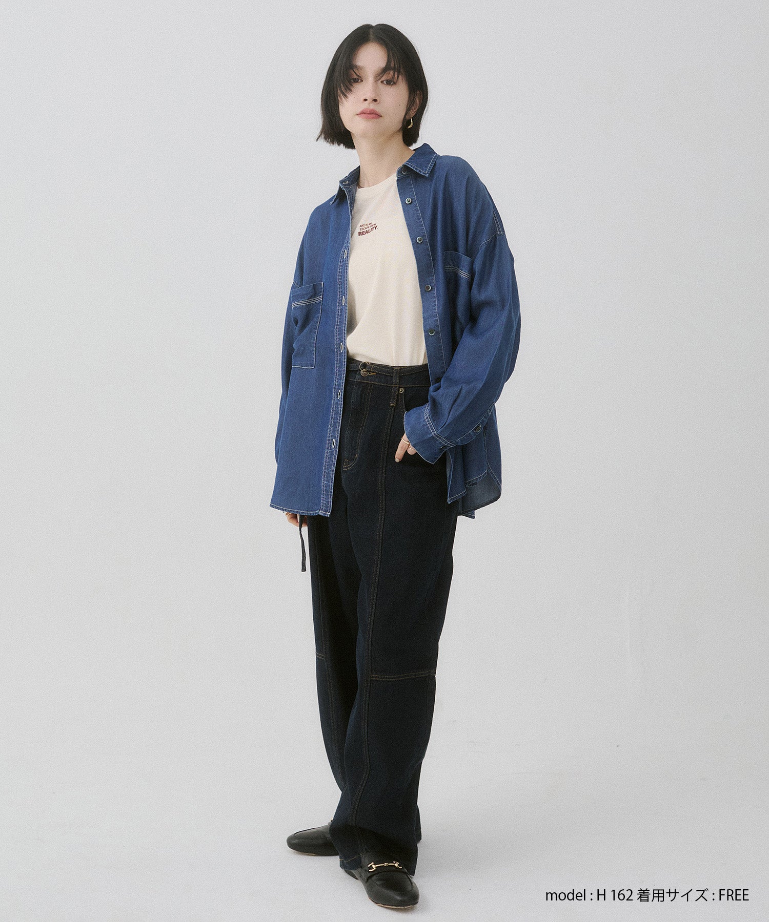 TENCEL DENIM OVERSHIRT