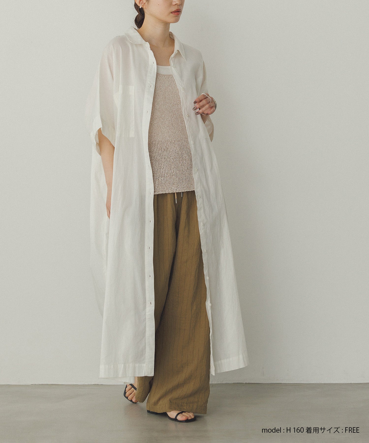 ドルマンシャツワンピース