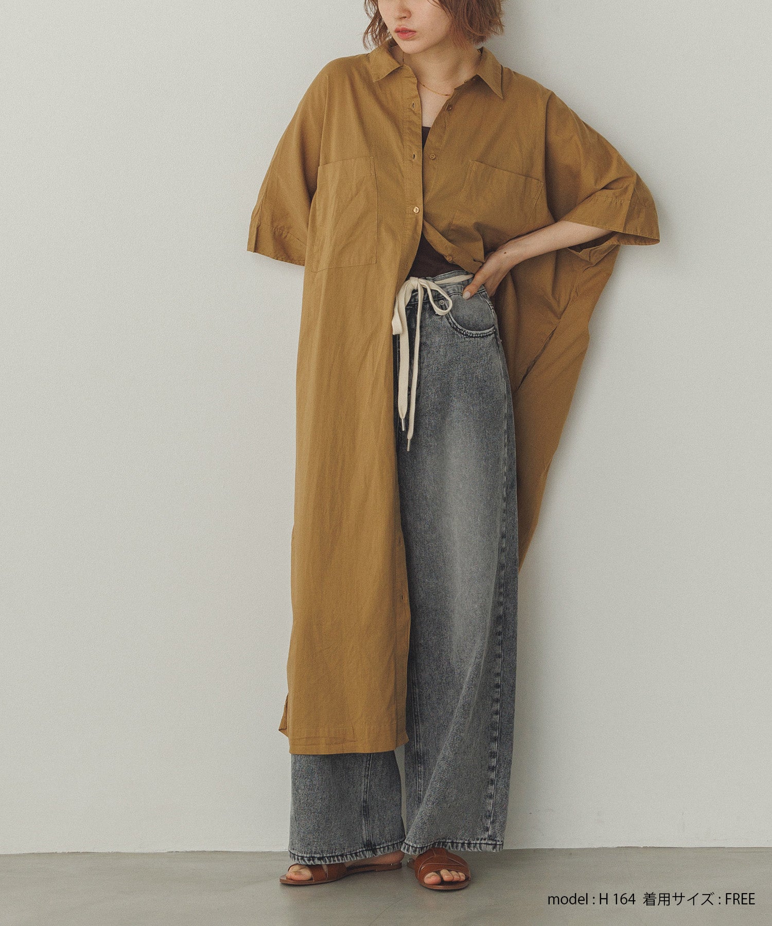 ドルマンシャツワンピース