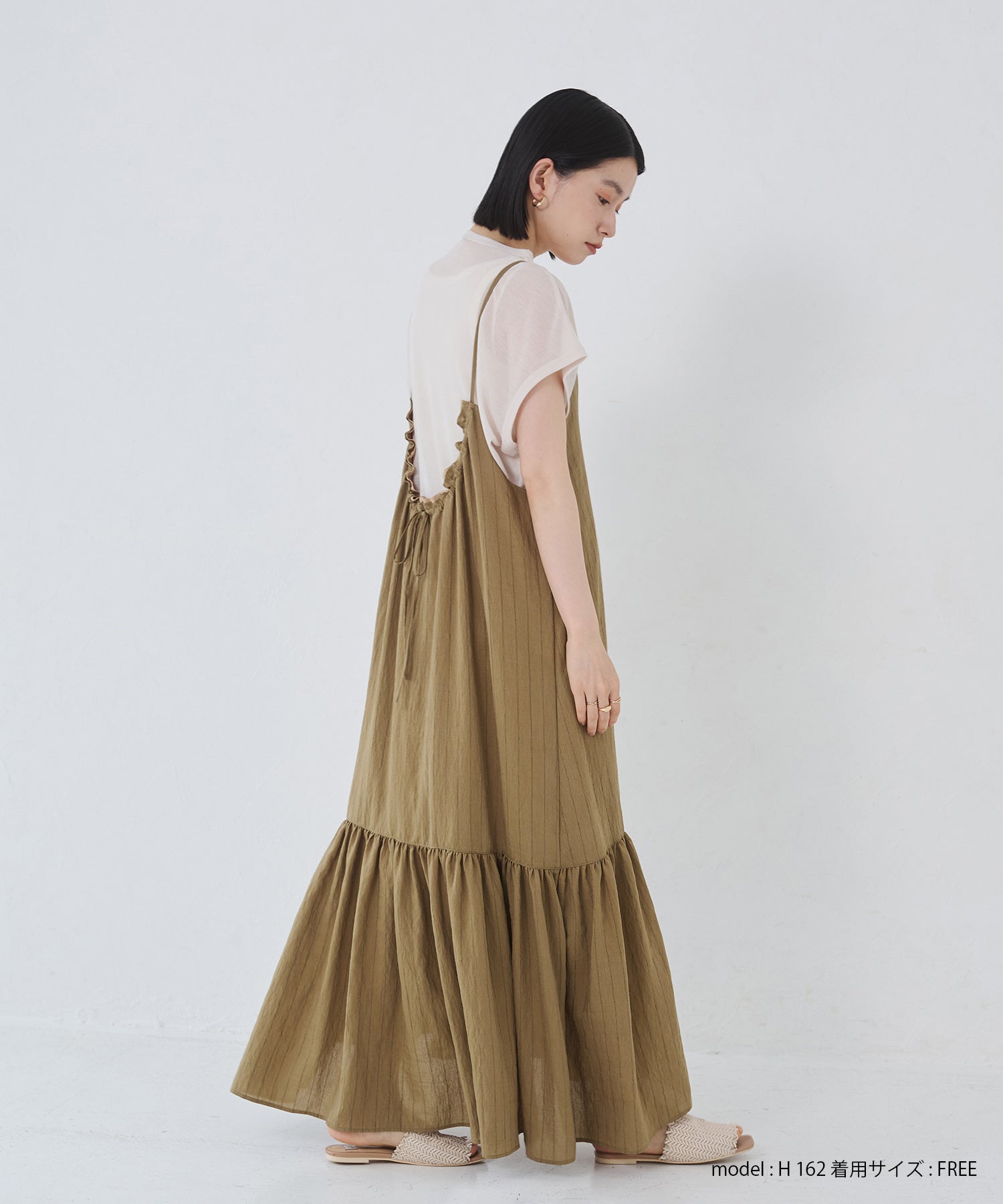 バックギャザー ストライプキャミワンピース