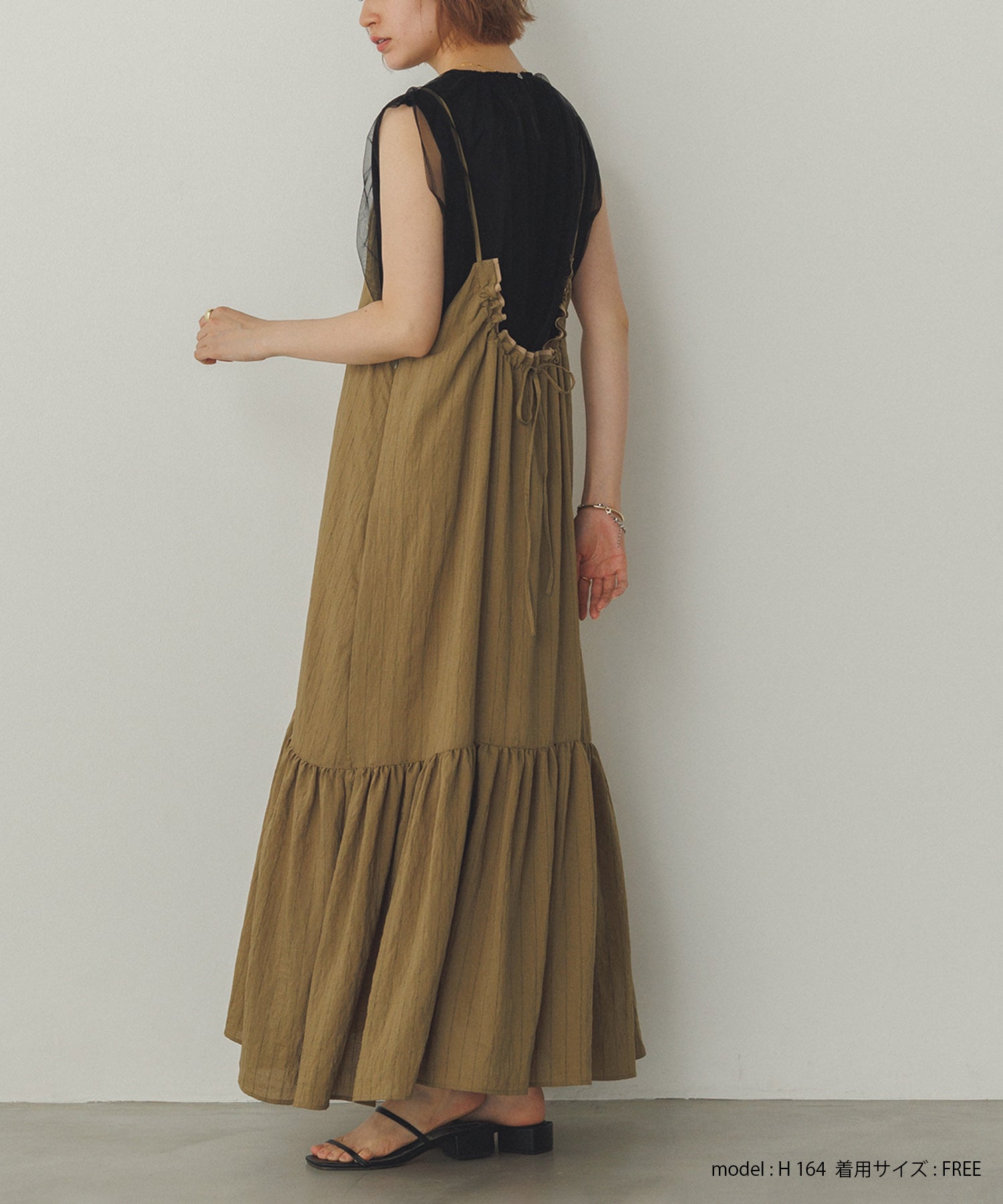 バックギャザー ストライプキャミワンピース