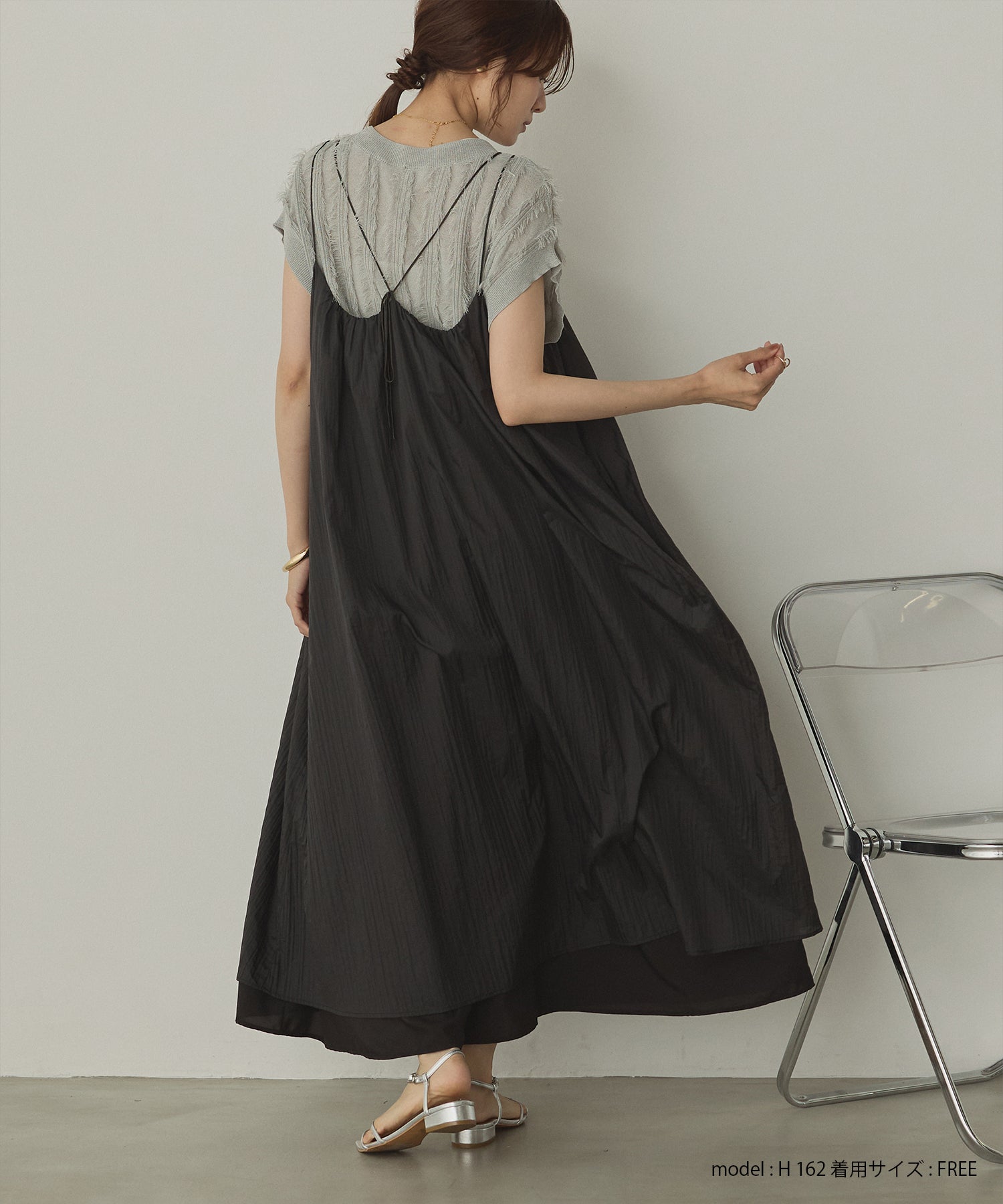 ナイロンシアー キャミワンピース