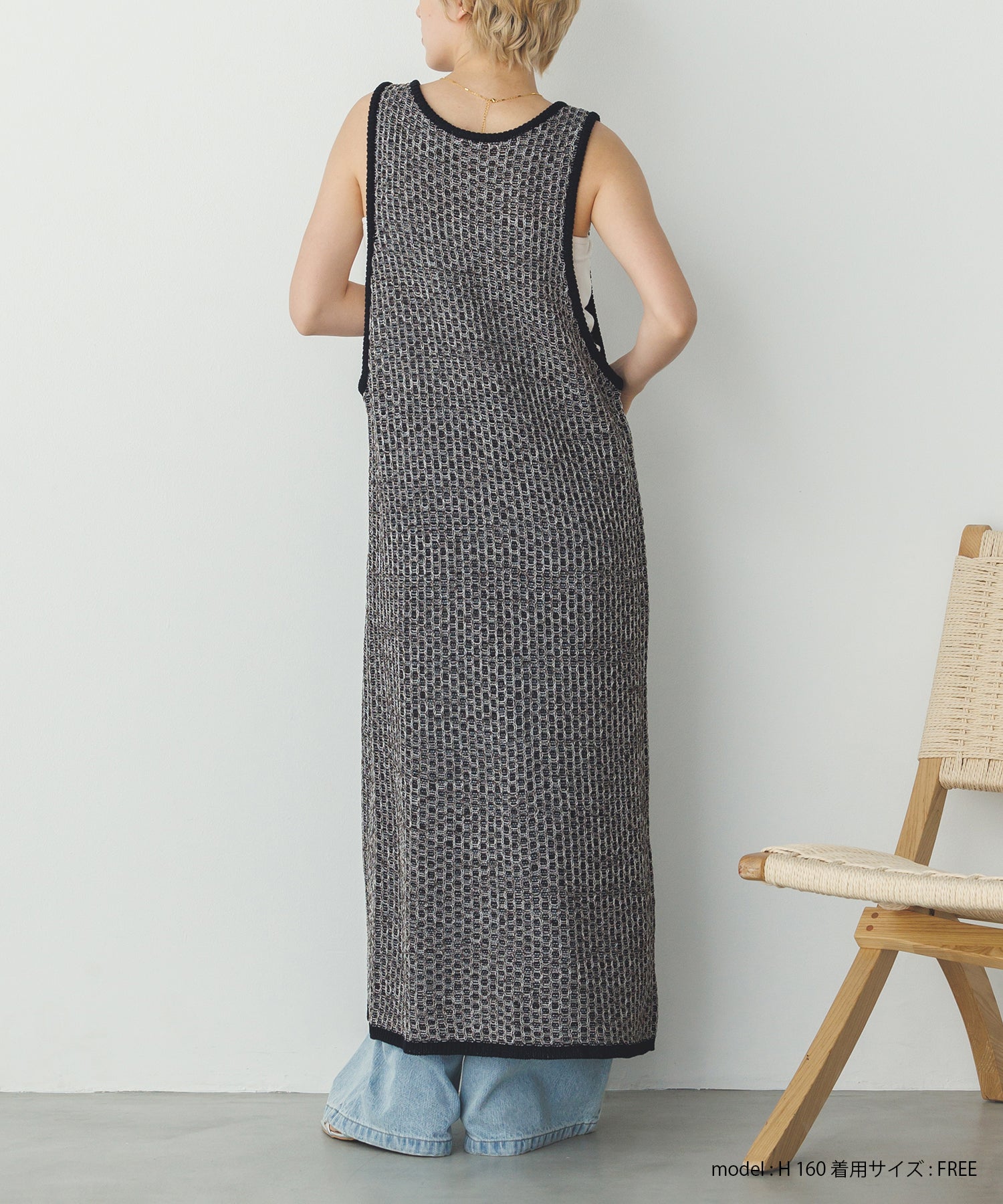 柄編み ニットジレワンピース