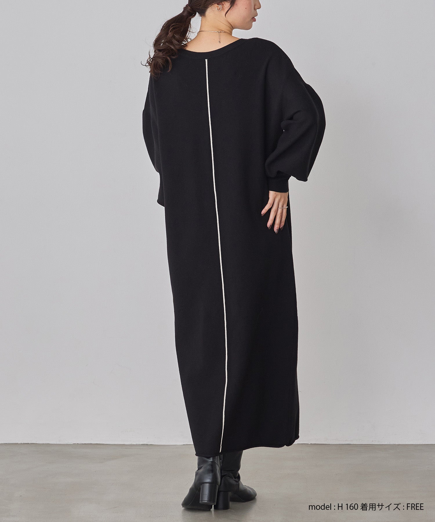 【静電気防止】やわもちヤーン ぽわん袖ワンピース