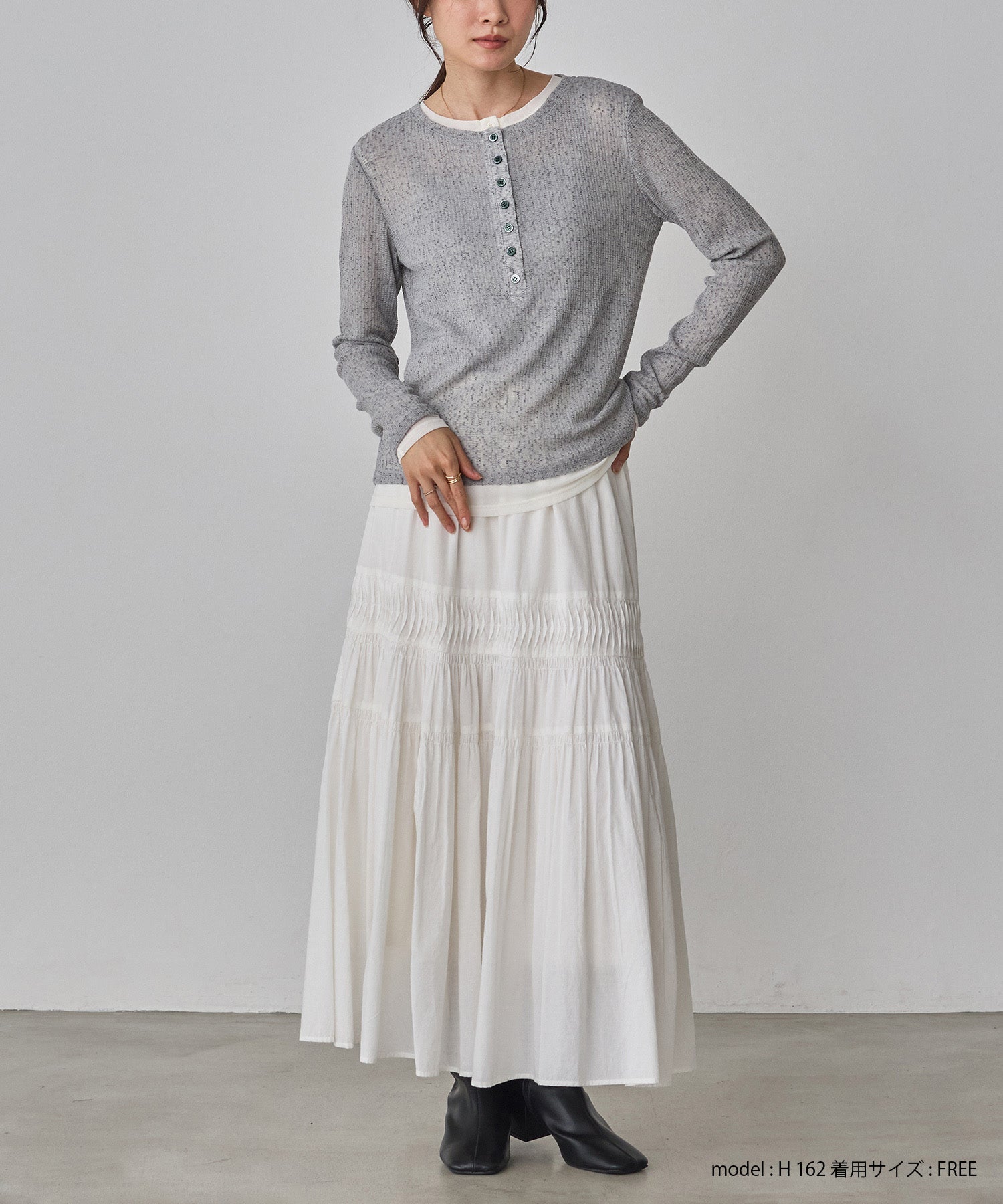 COTTON TUCK GATHER SKIRT