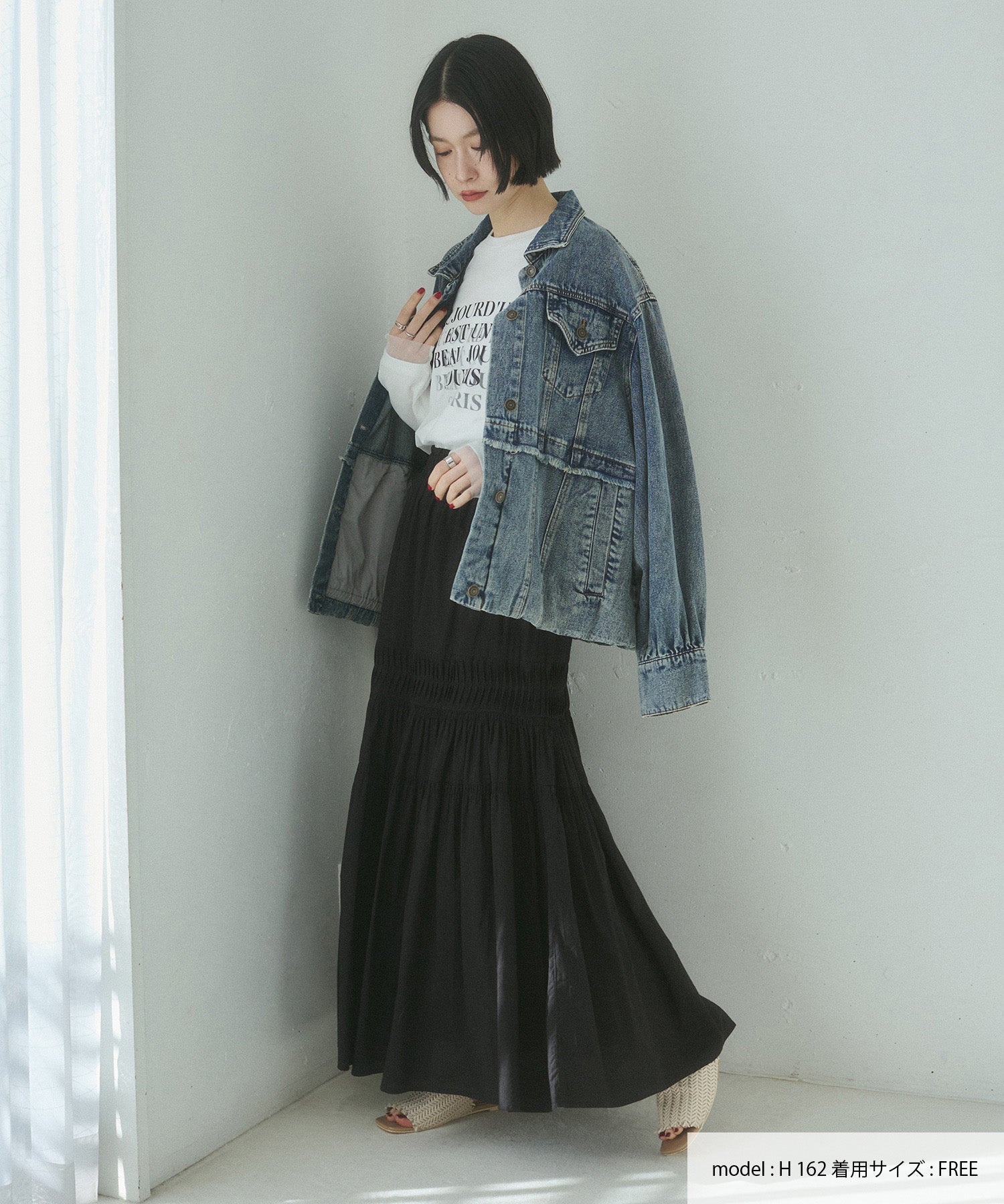 COTTON TUCK GATHER SKIRT