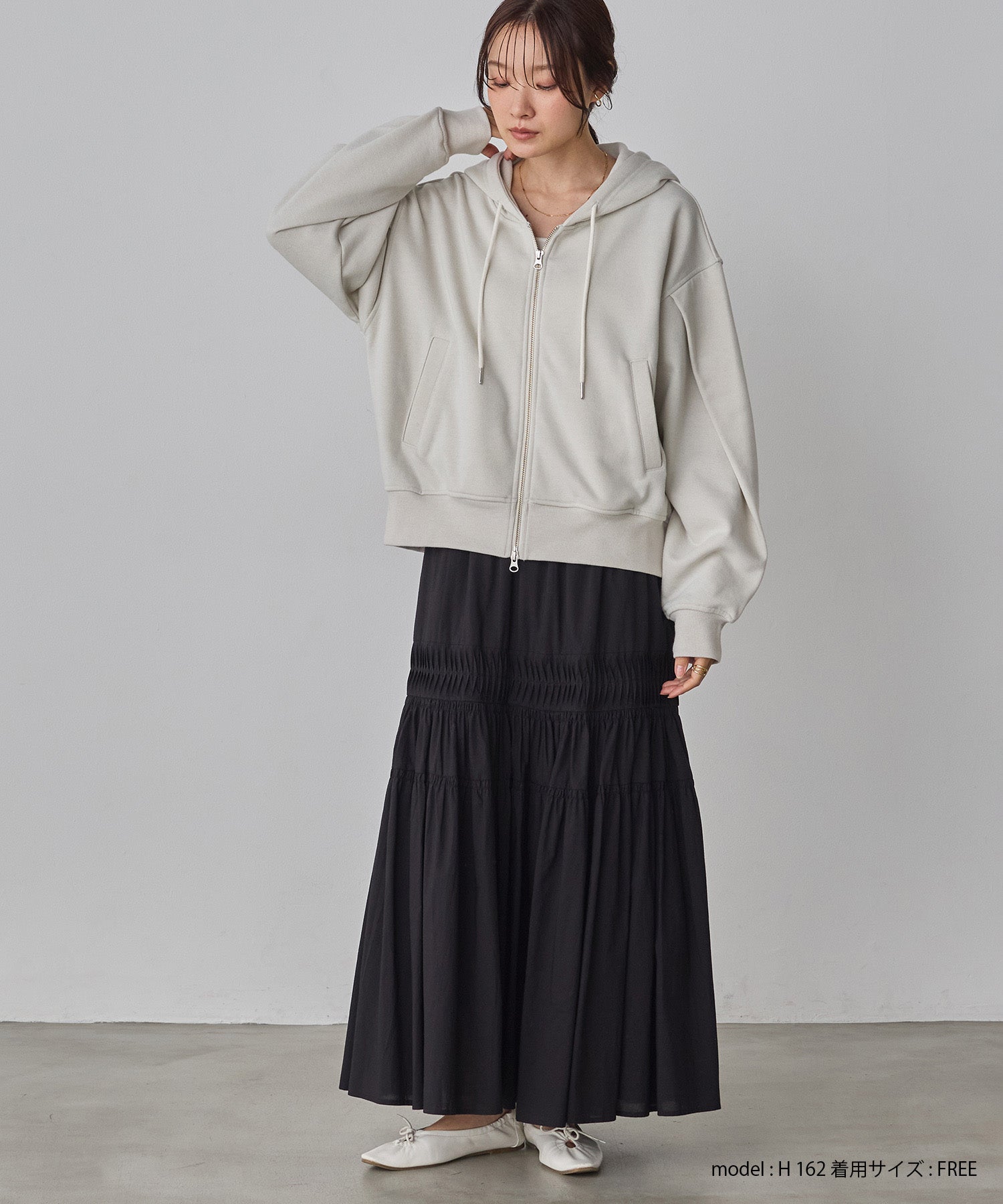COTTON TUCK GATHER SKIRT