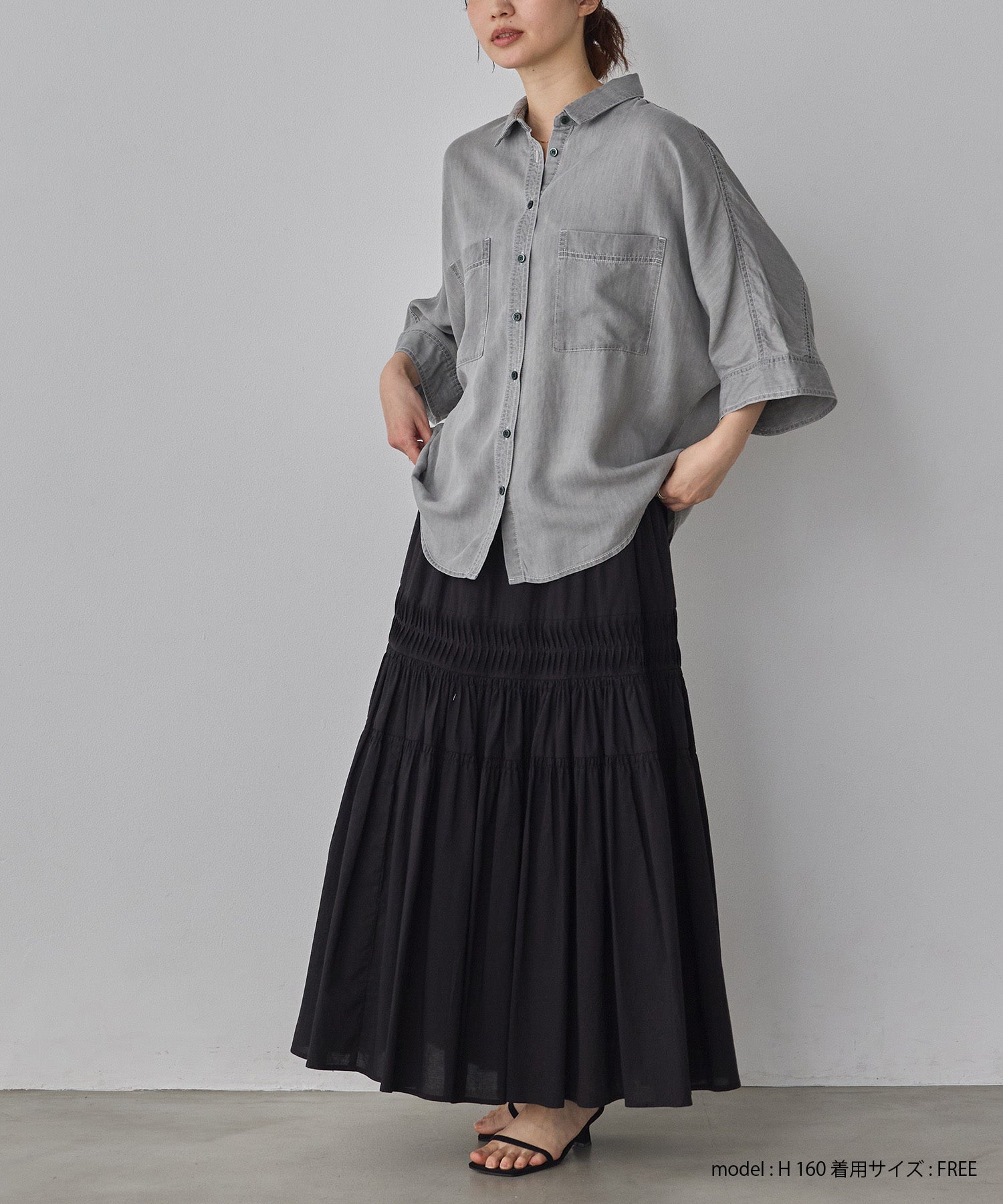 COTTON TUCK GATHER SKIRT