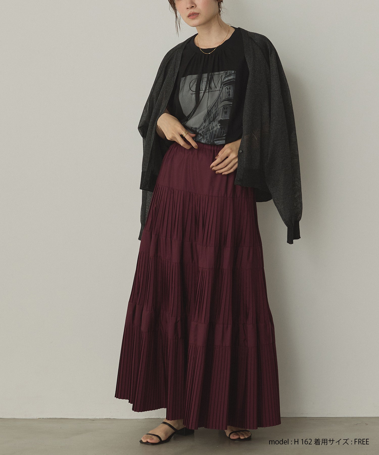 【新色追加】プリーツティアードスカート