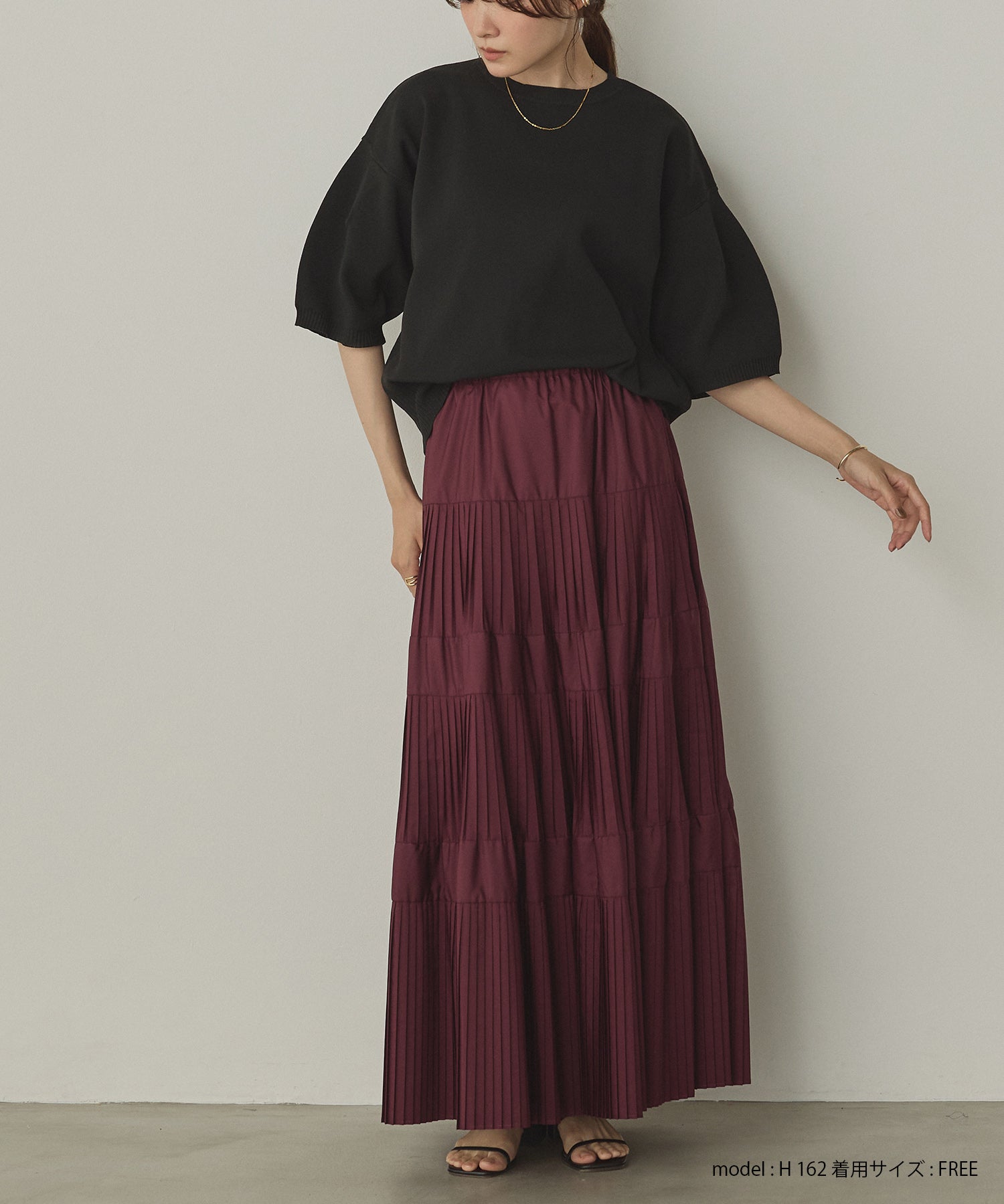 【新色追加】プリーツティアードスカート