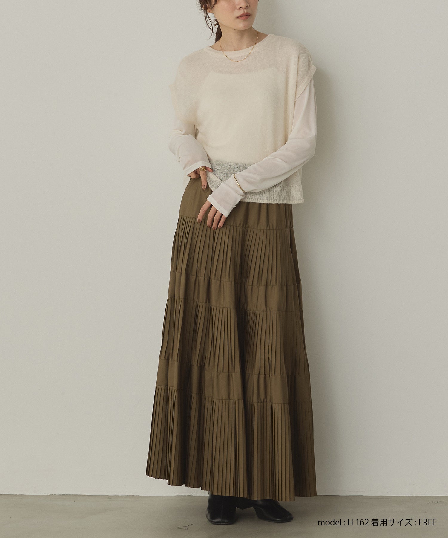 【新色追加】プリーツティアードスカート