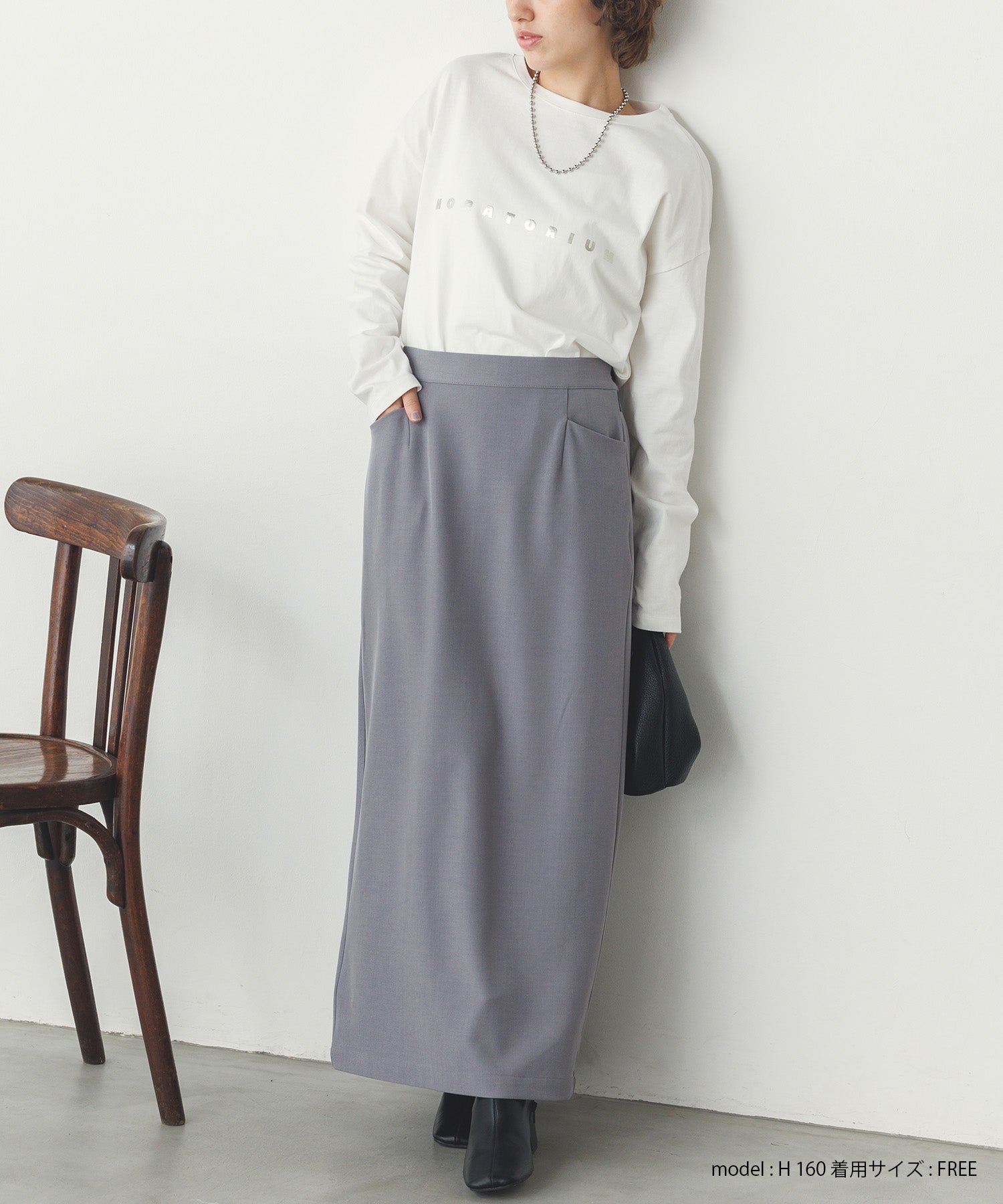 ストレッチポリツイル ナロースカート