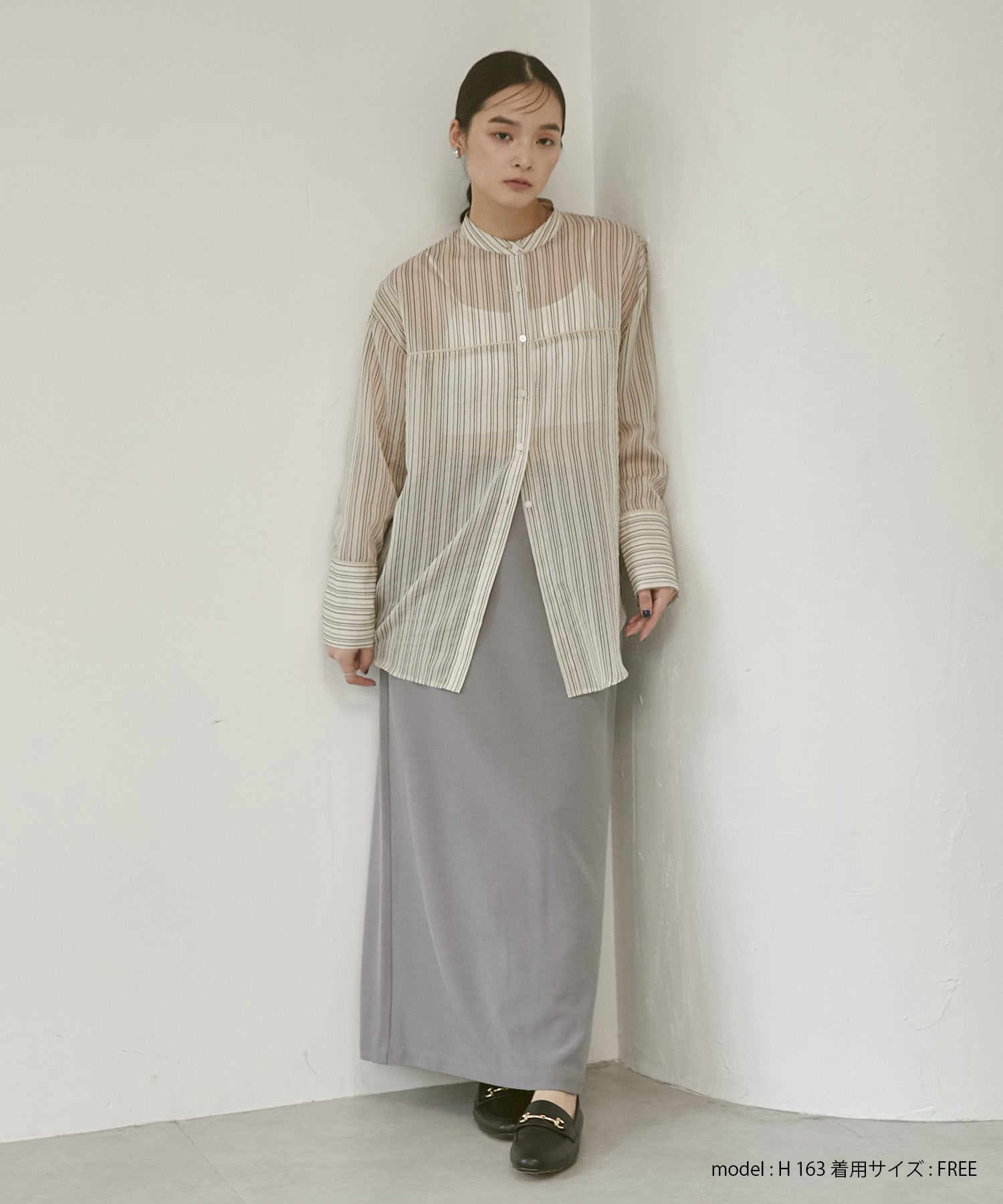 ストレッチポリツイル ナロースカート