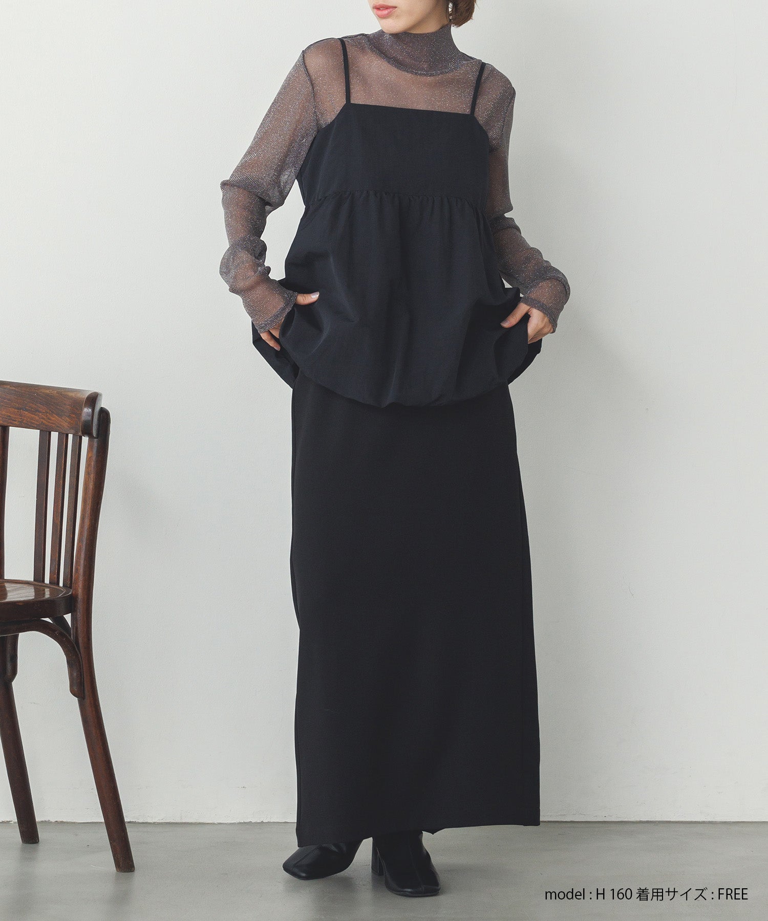 ストレッチポリツイル ナロースカート