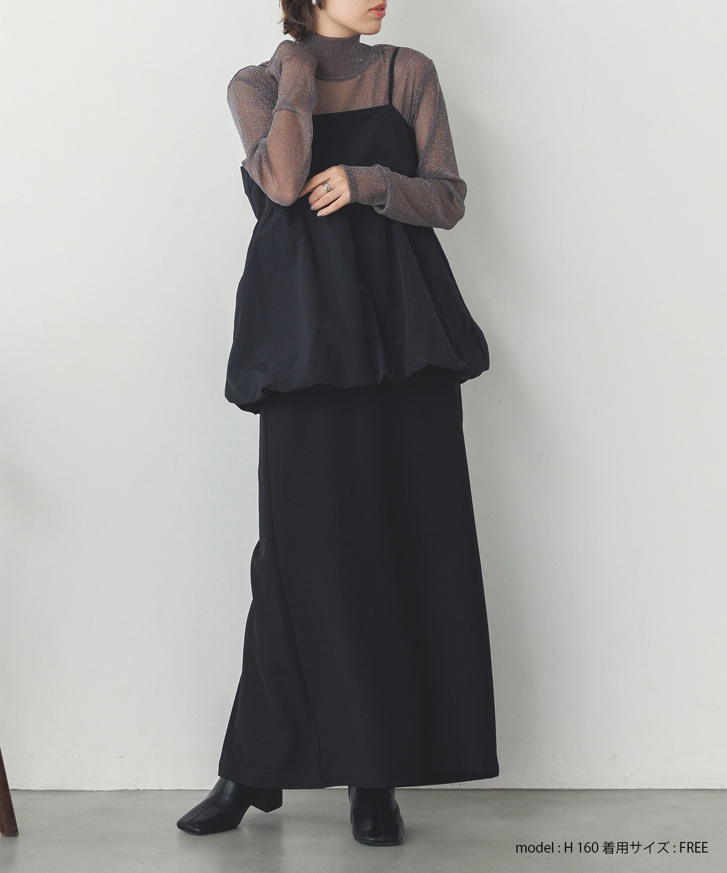 ストレッチポリツイル ナロースカート