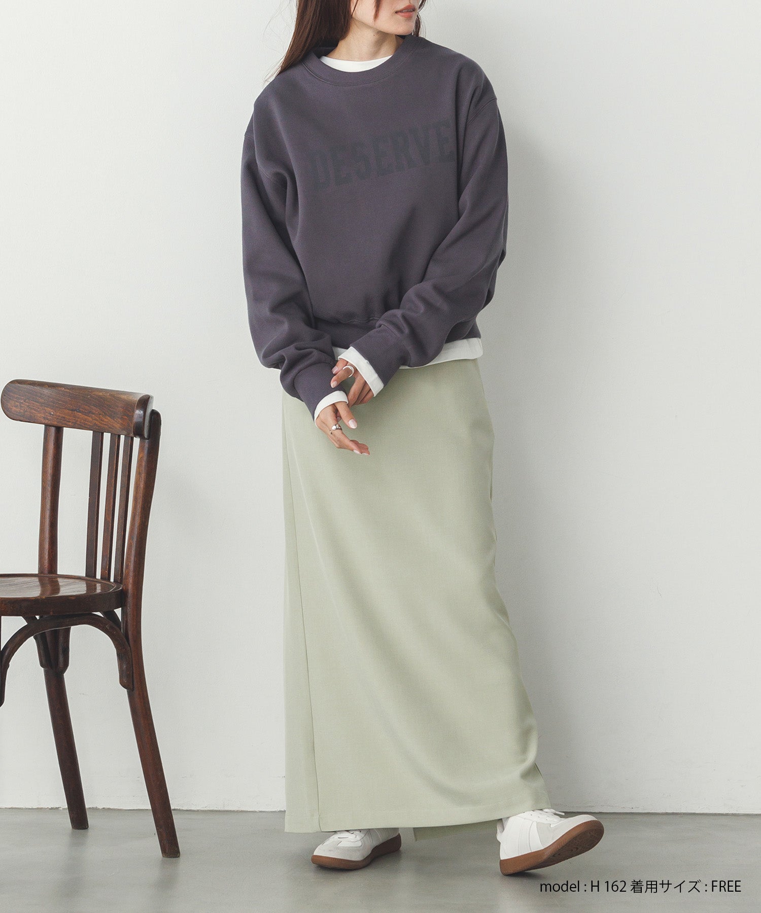 ストレッチポリツイル ナロースカート