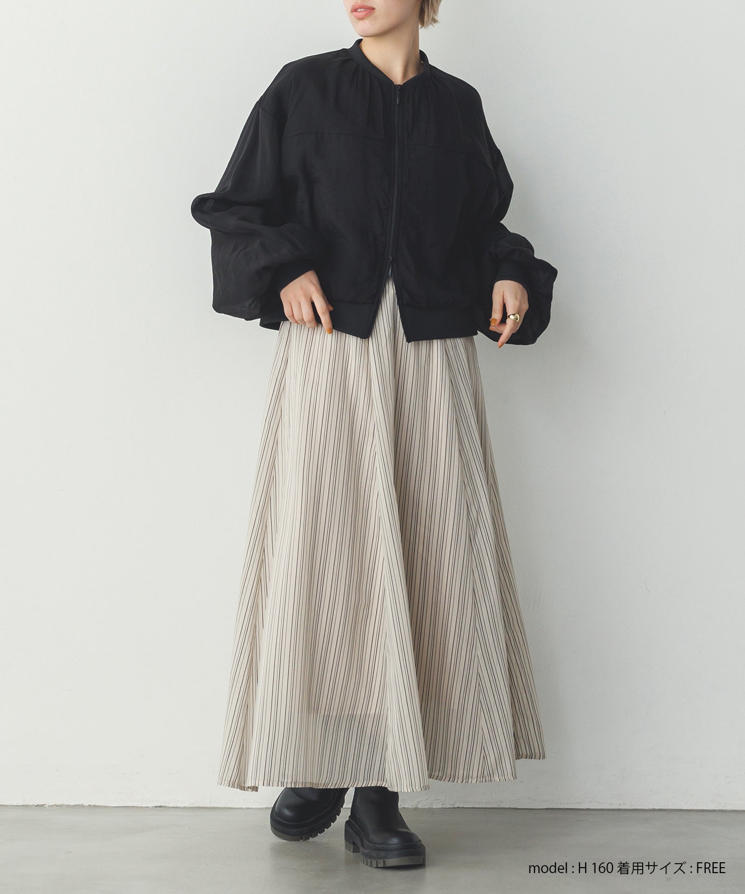 ドビーストライプ シアーフレアスカート