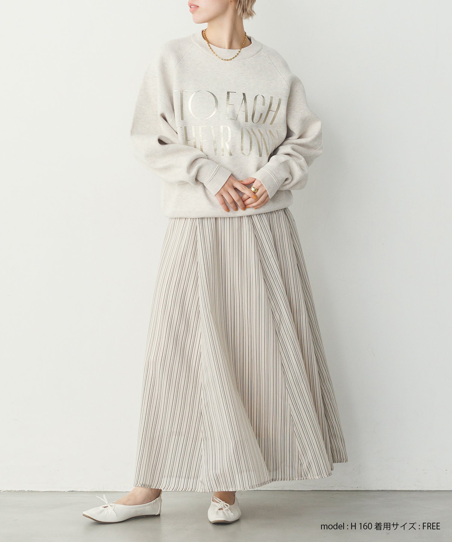 ドビーストライプ シアーフレアスカート