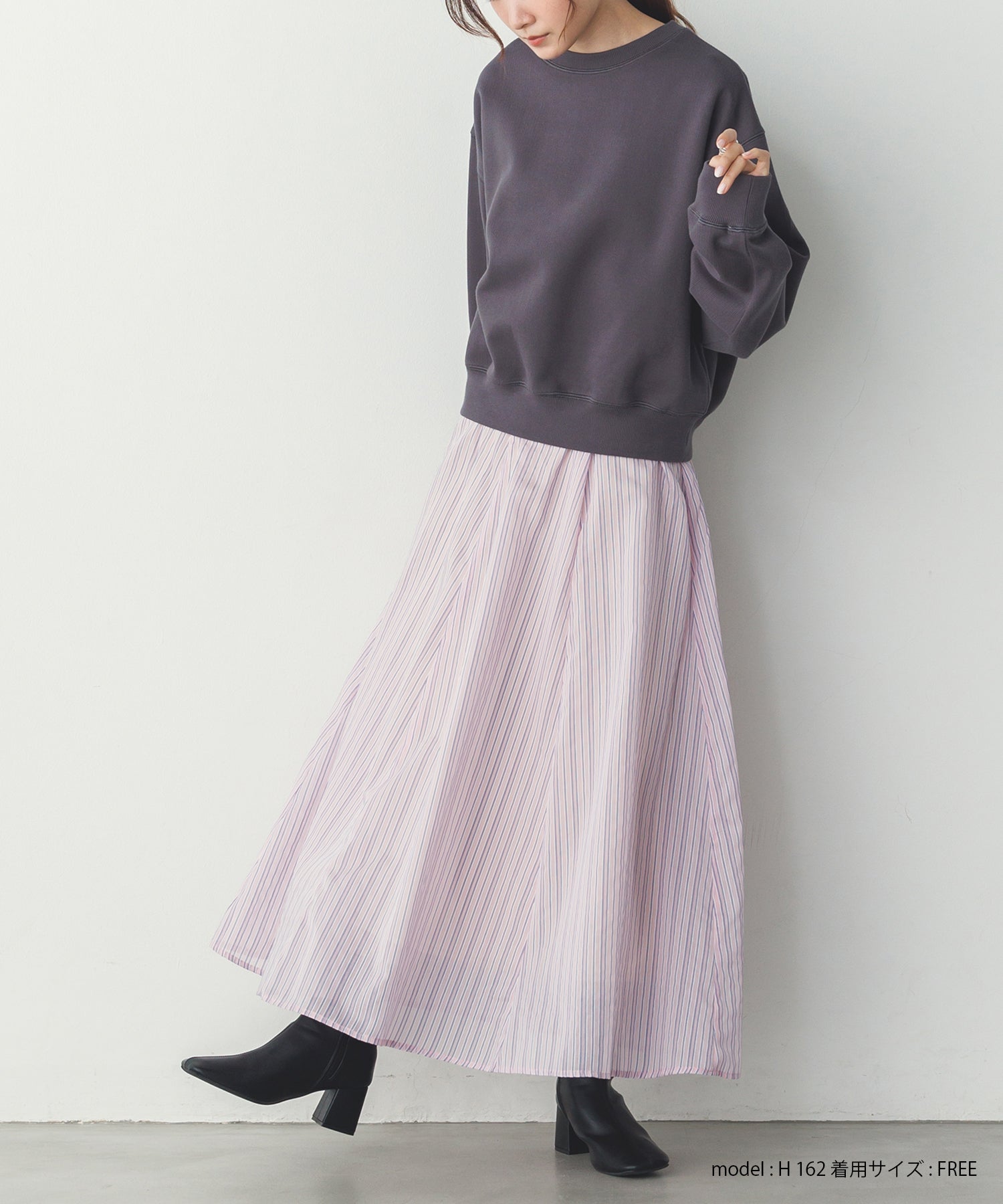 ドビーストライプ シアーフレアスカート