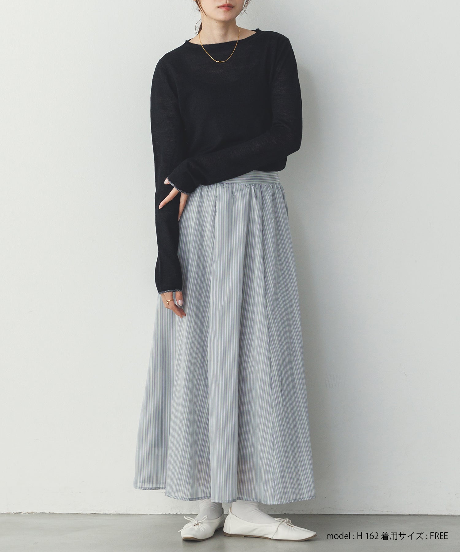 ドビーストライプ シアーフレアスカート