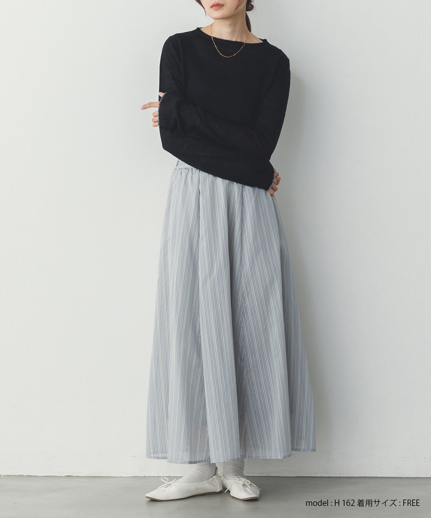 ドビーストライプ シアーフレアスカート