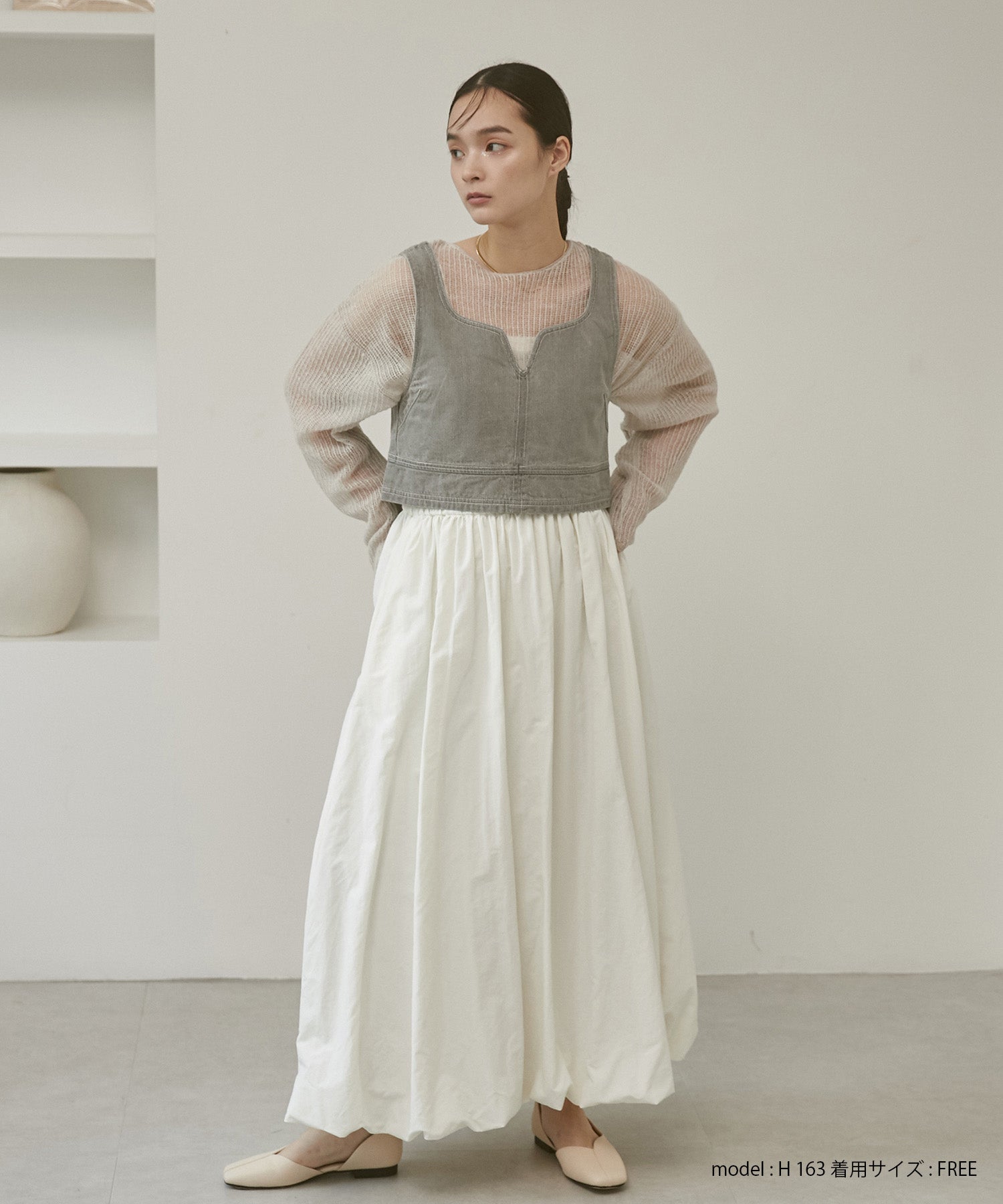 ナイロン バルーンスカート