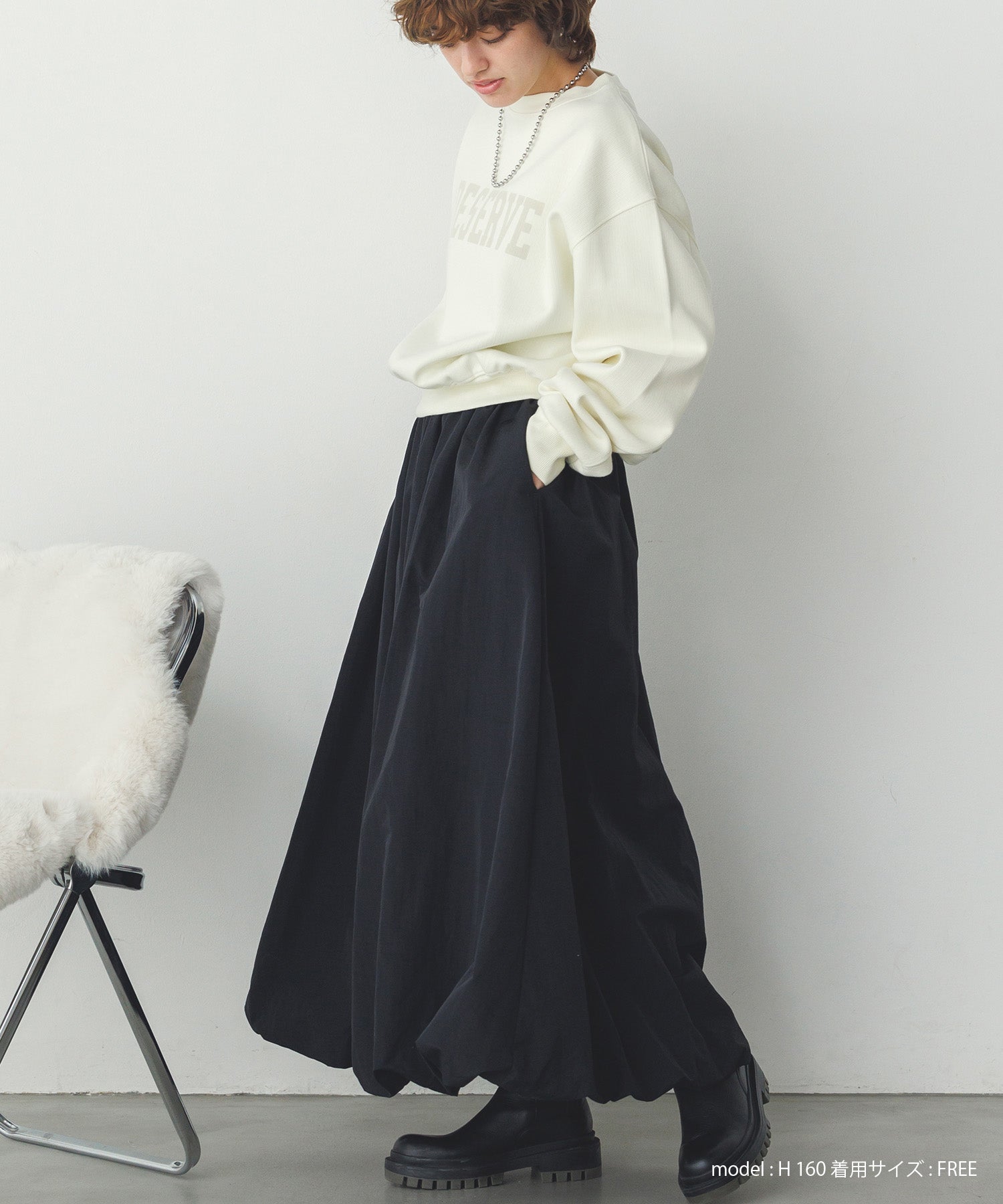 ナイロン バルーンスカート