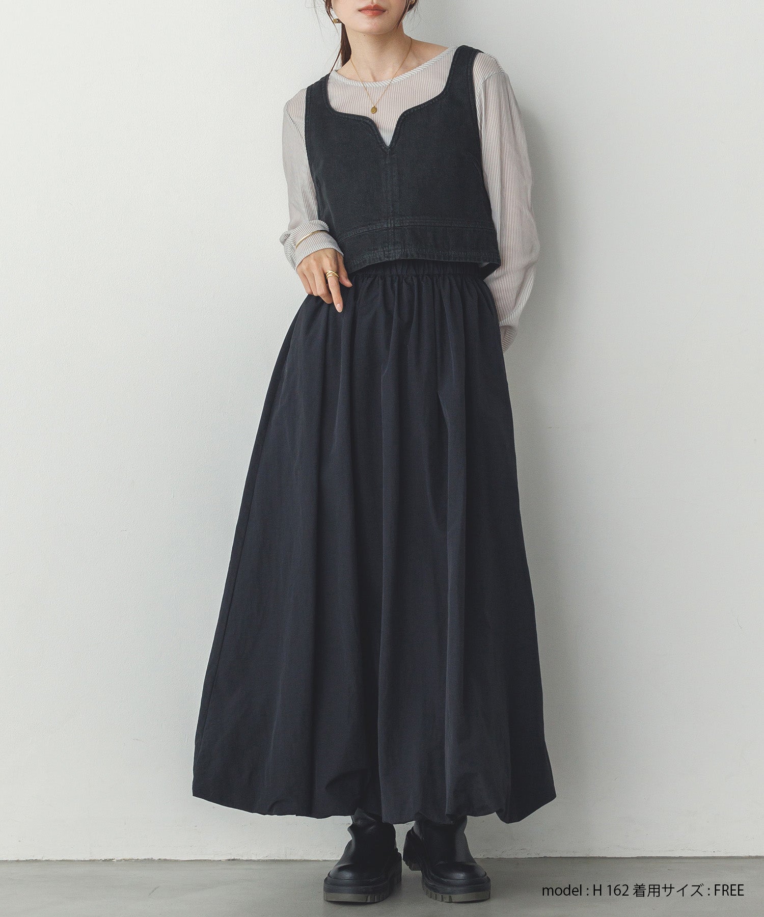 ナイロン バルーンスカート