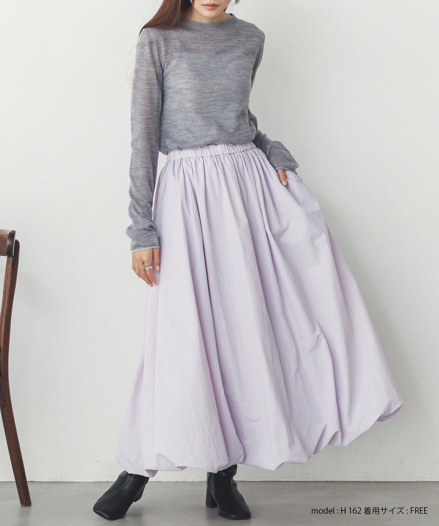 ナイロン バルーンスカート