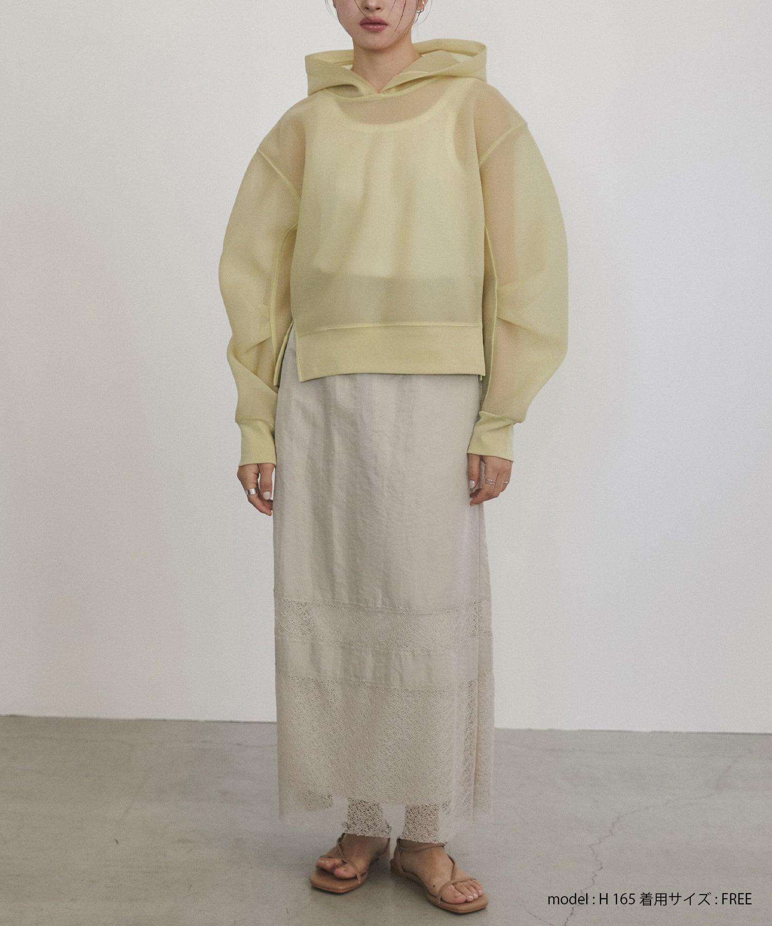 サテン 裾切替ナロースカート