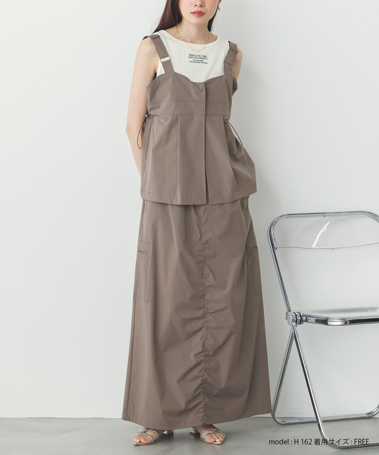 【接触冷感】シャーリング カーゴスカート