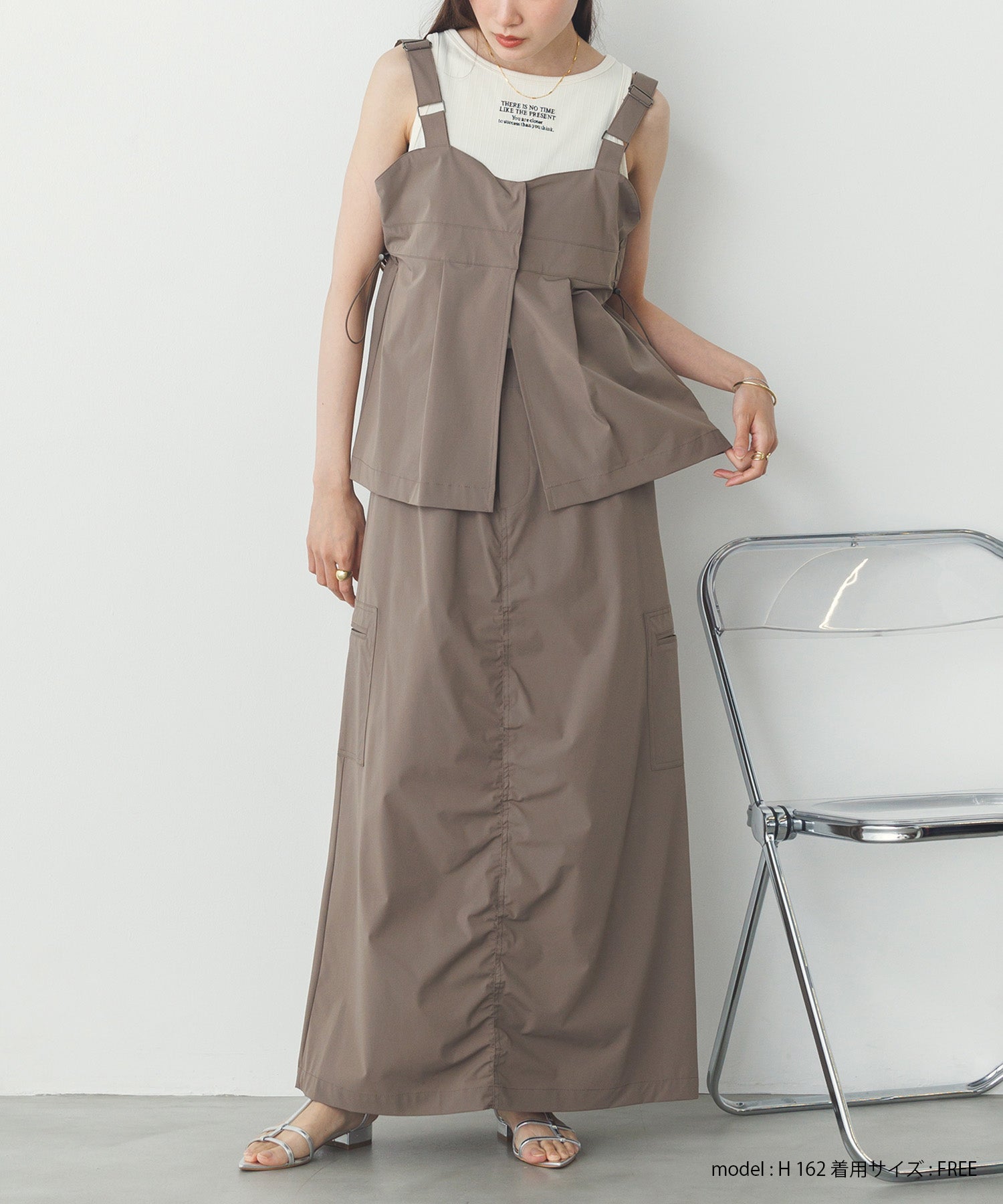 【接触冷感】シャーリング カーゴスカート