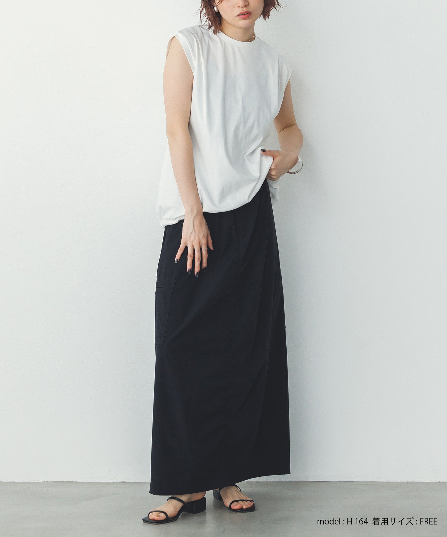 【接触冷感】シャーリング カーゴスカート