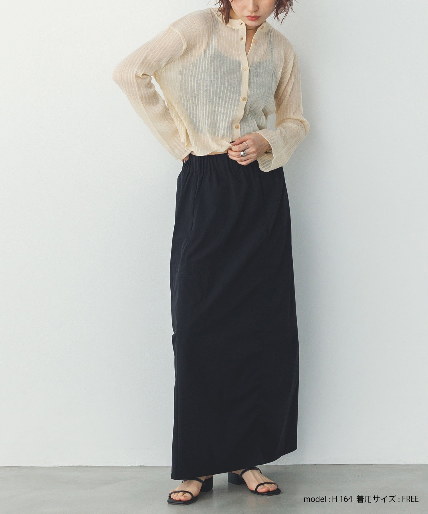 【接触冷感】シャーリング カーゴスカート