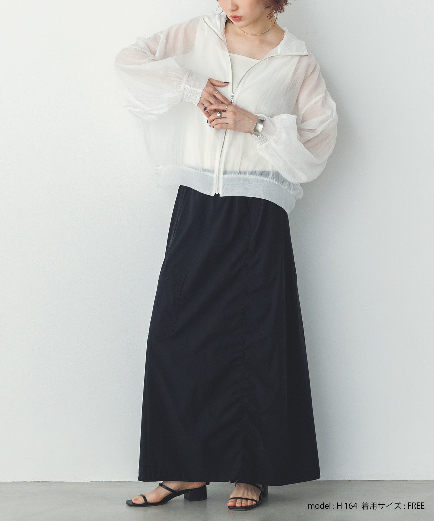 【接触冷感】シャーリング カーゴスカート