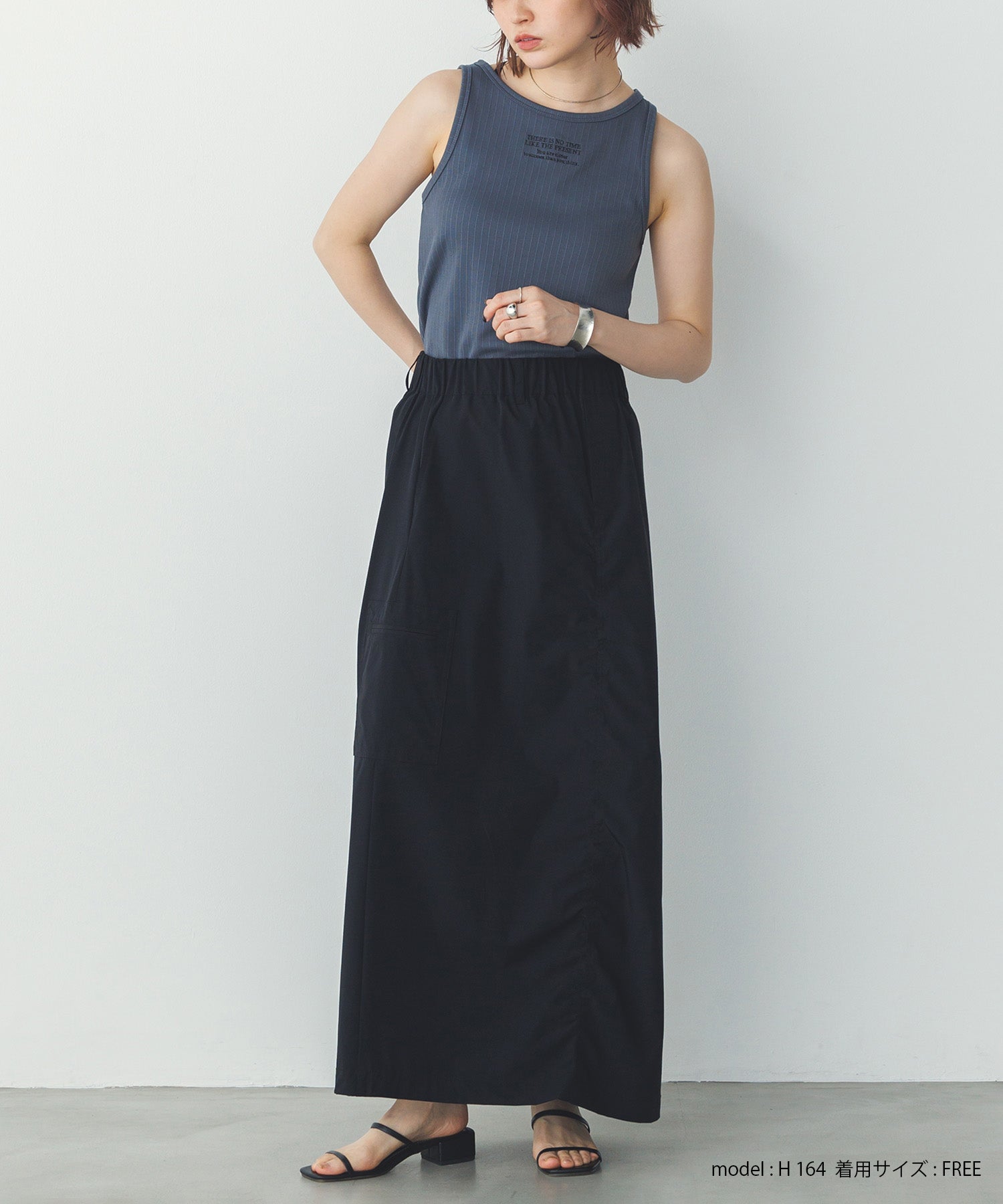 【接触冷感】シャーリング カーゴスカート