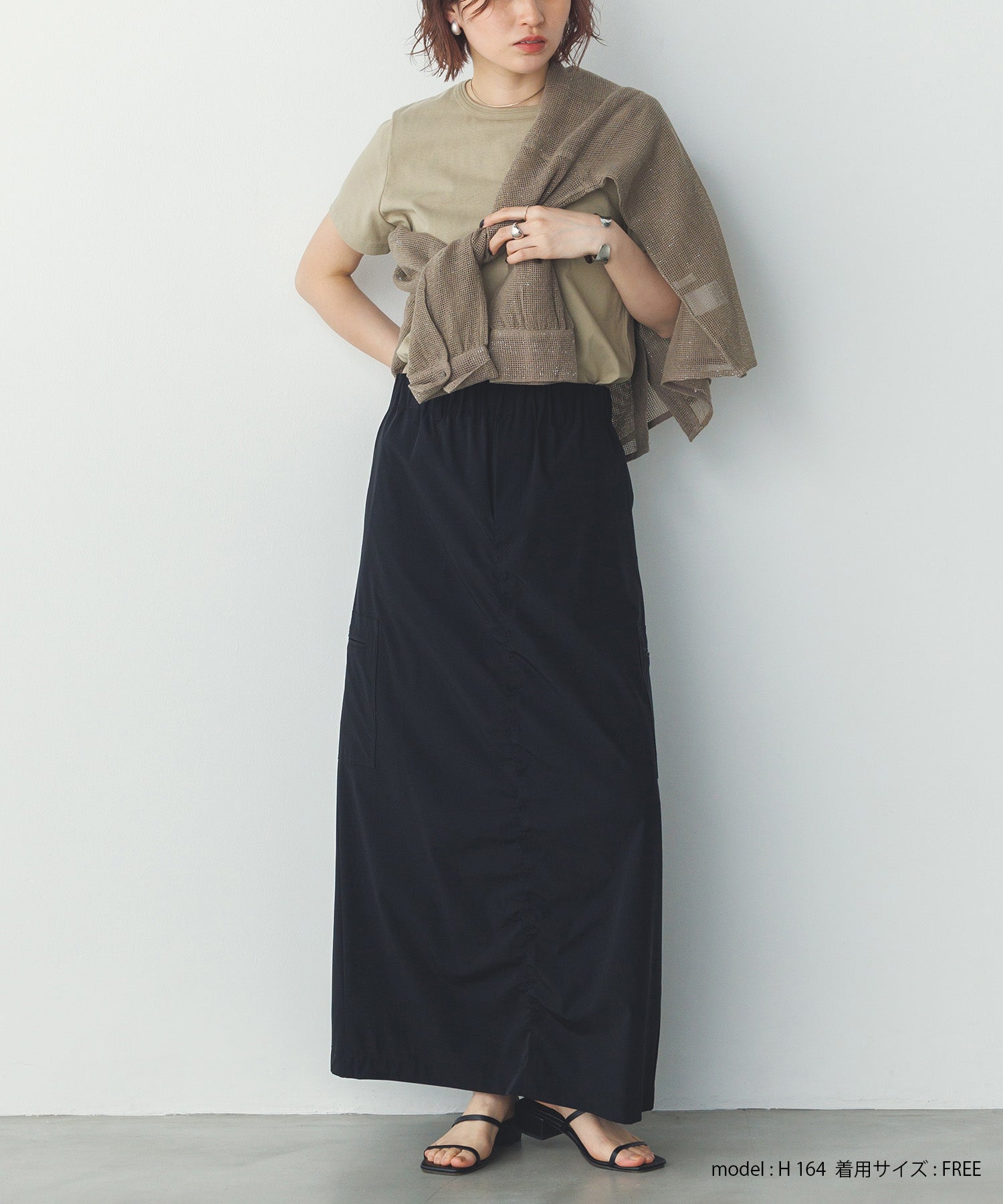 【接触冷感】シャーリング カーゴスカート