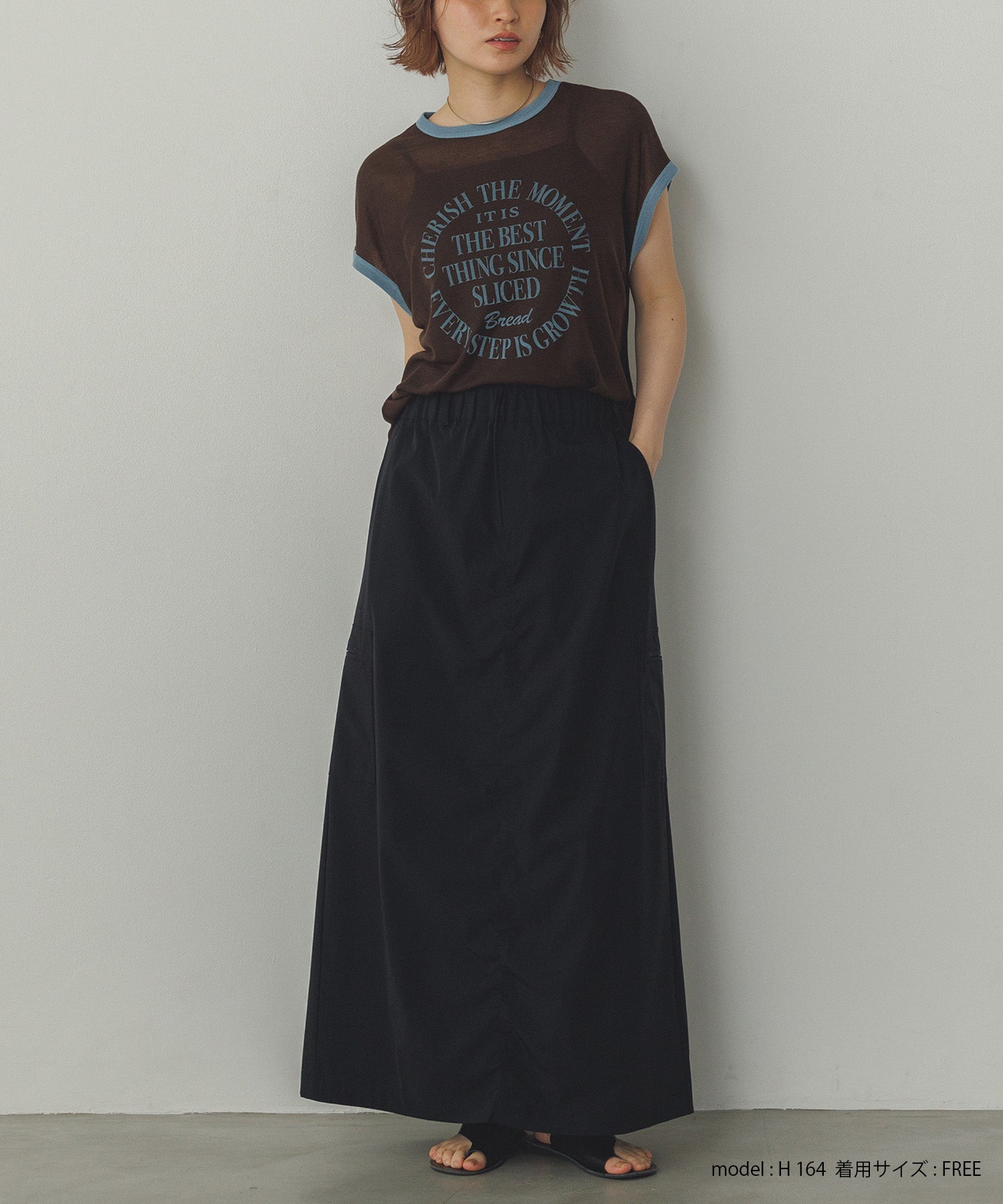 【接触冷感】シャーリング カーゴスカート