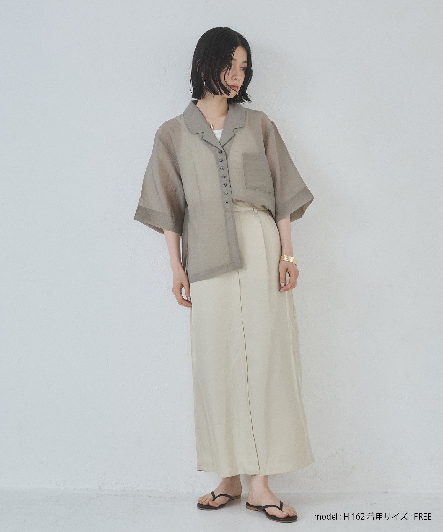 サテン セミフレアスカート