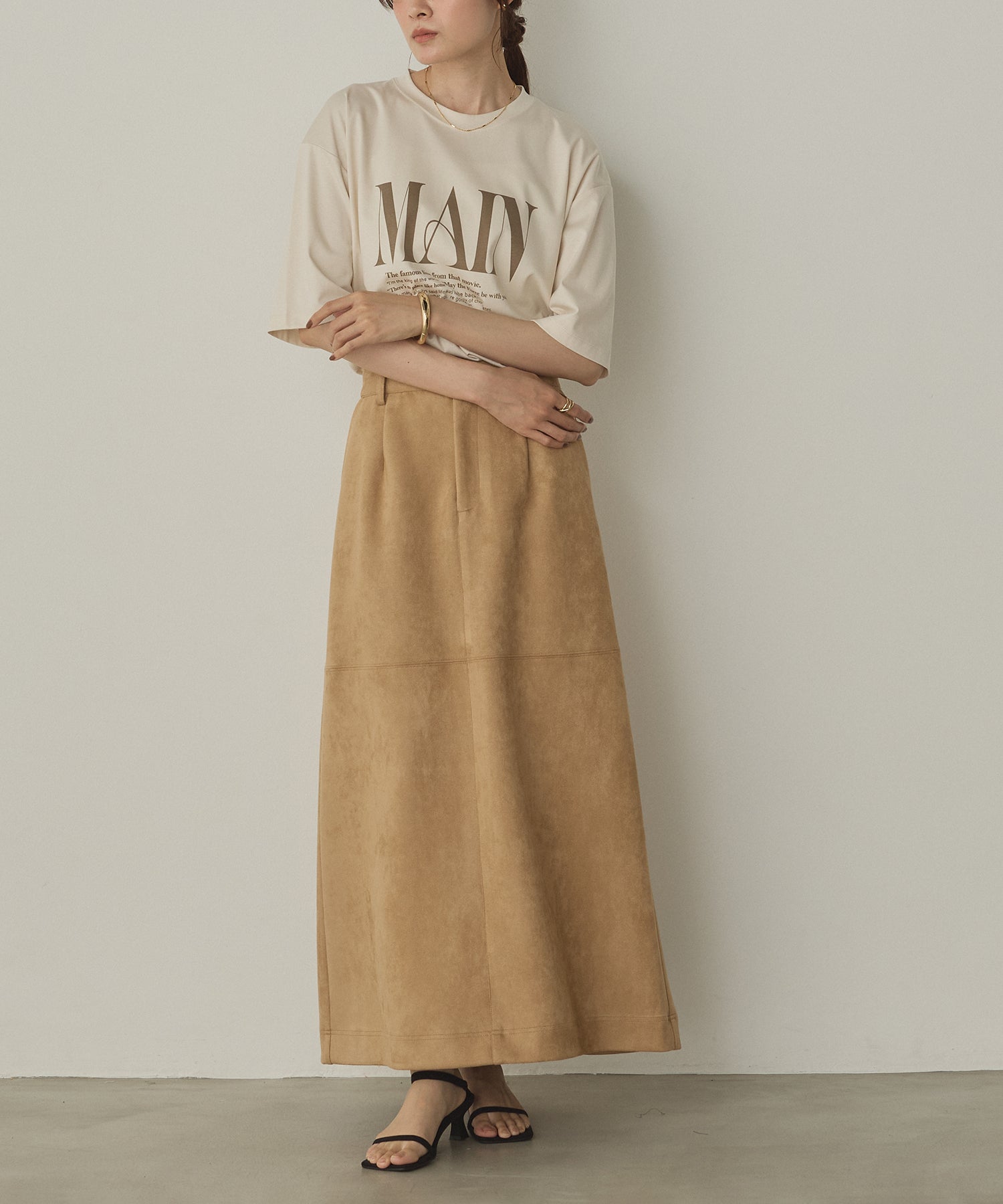 フェイクスウェード ロングスカート