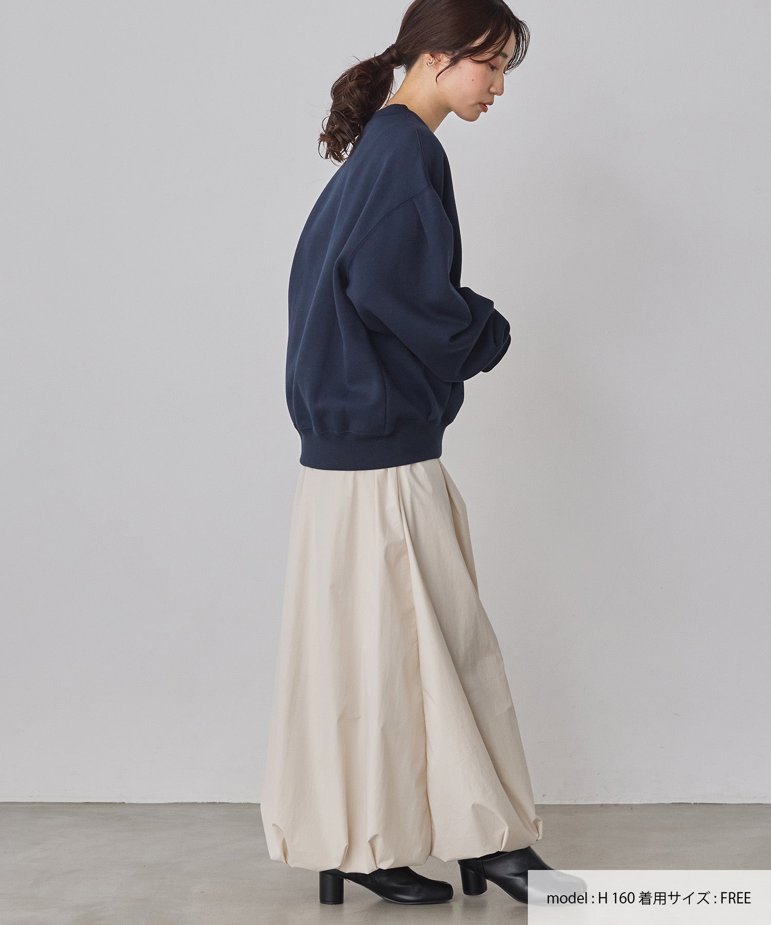 ポリエステルブロード バルーンスカート