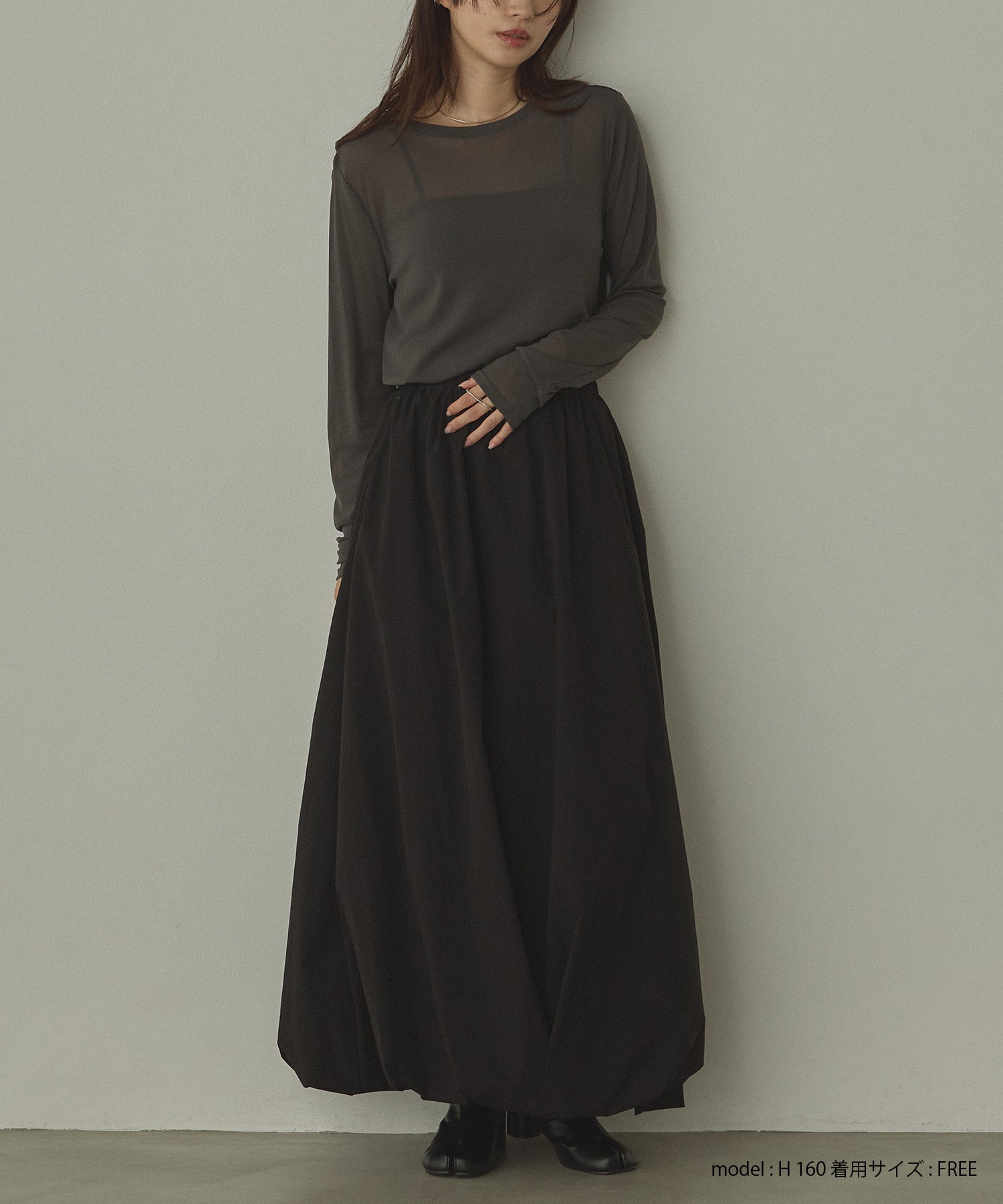 ポリエステルブロード バルーンスカート