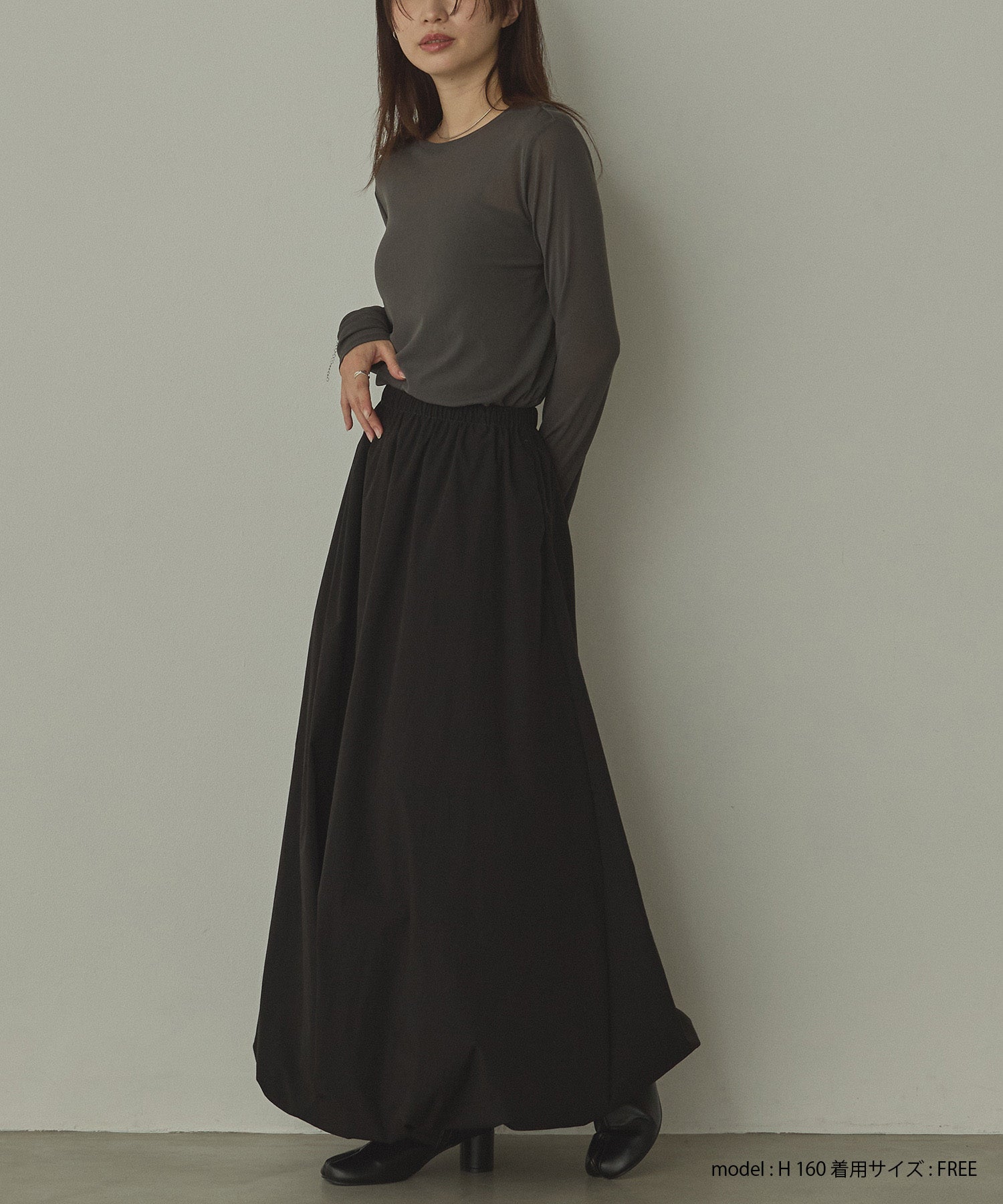 ポリエステルブロード バルーンスカート