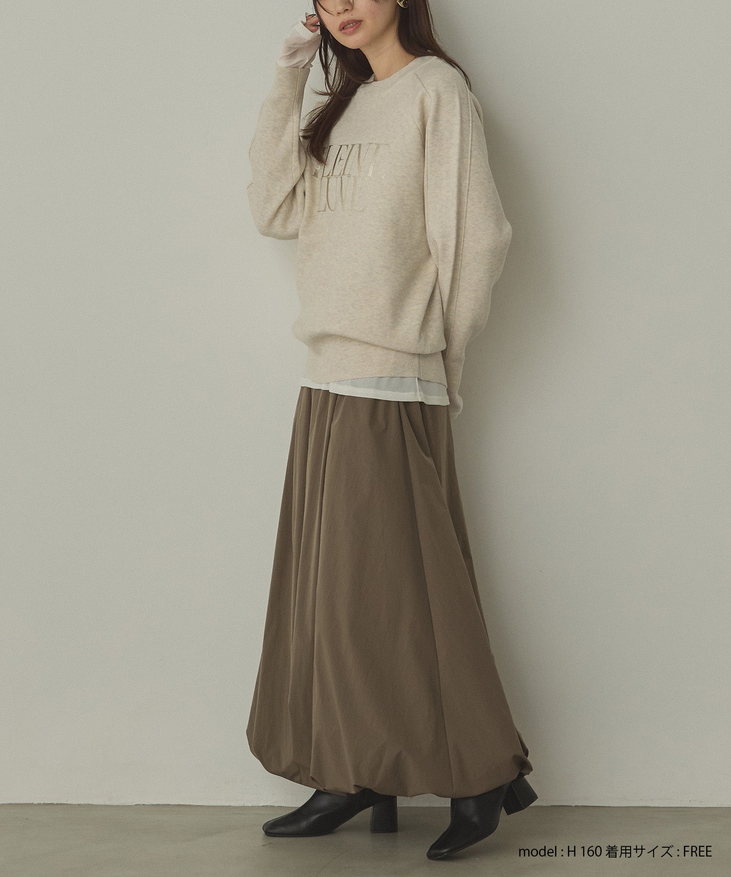 ポリエステルブロード バルーンスカート