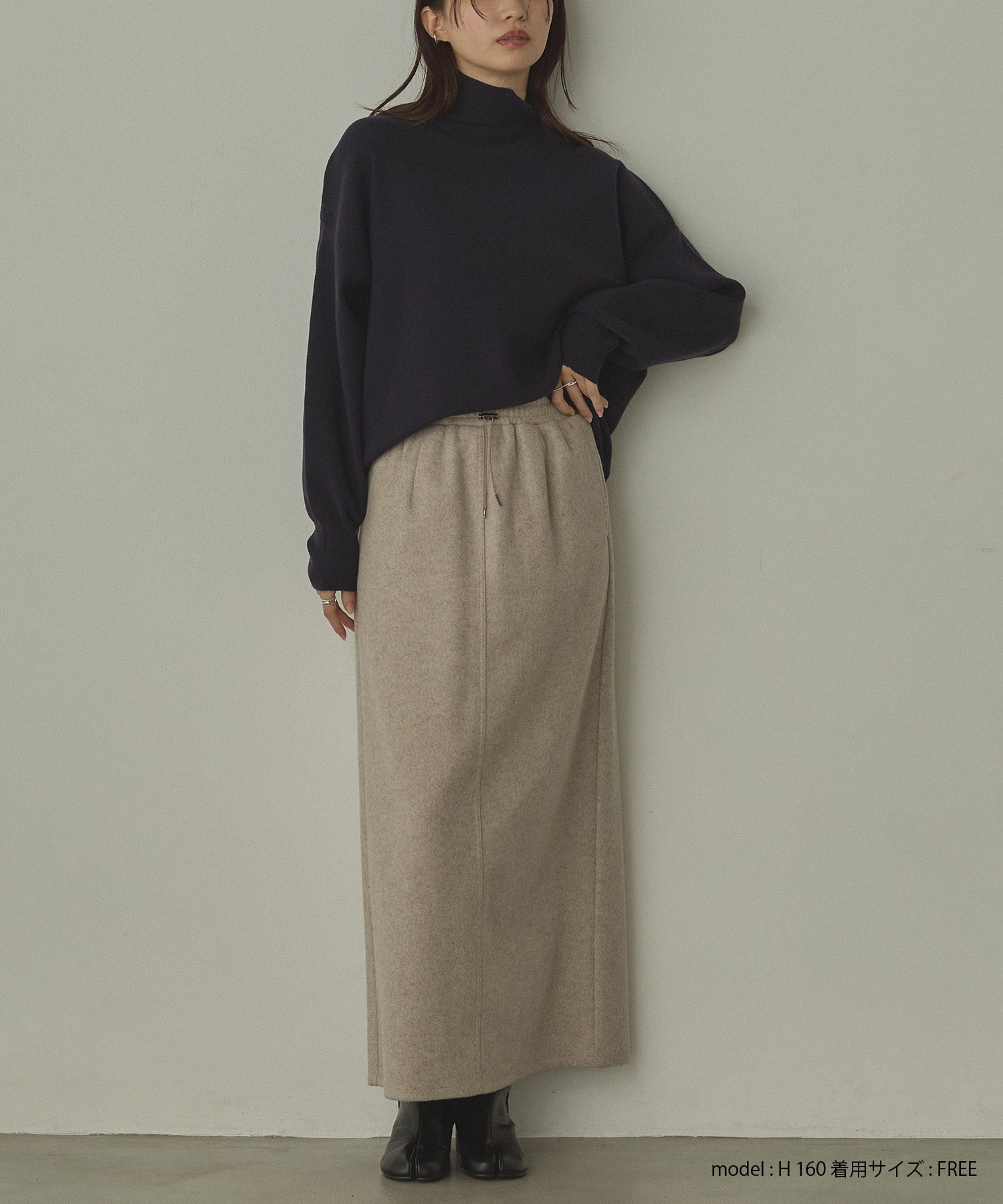 圧縮ニットソー ナロースカート